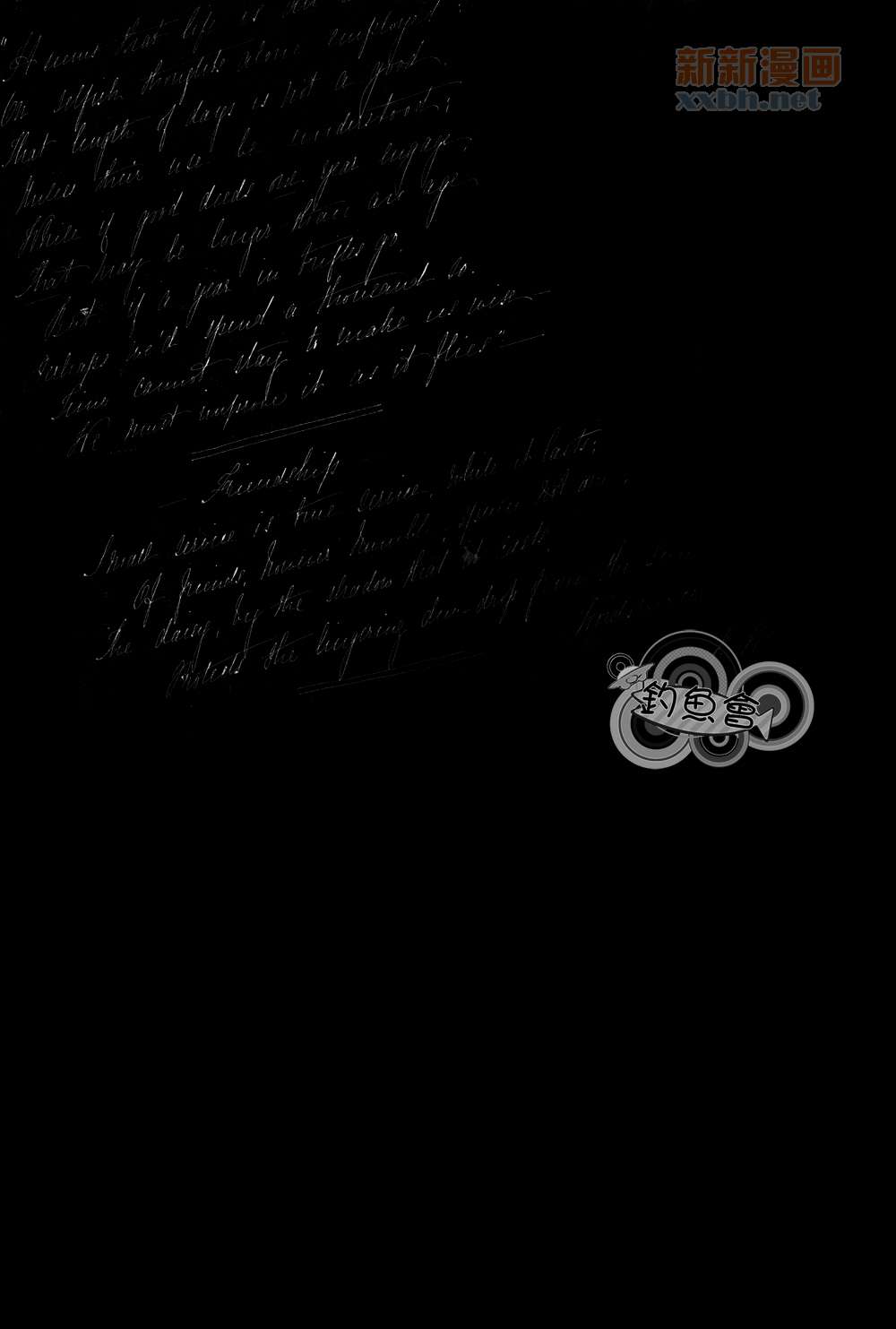 HealenG RecipE page 4 full