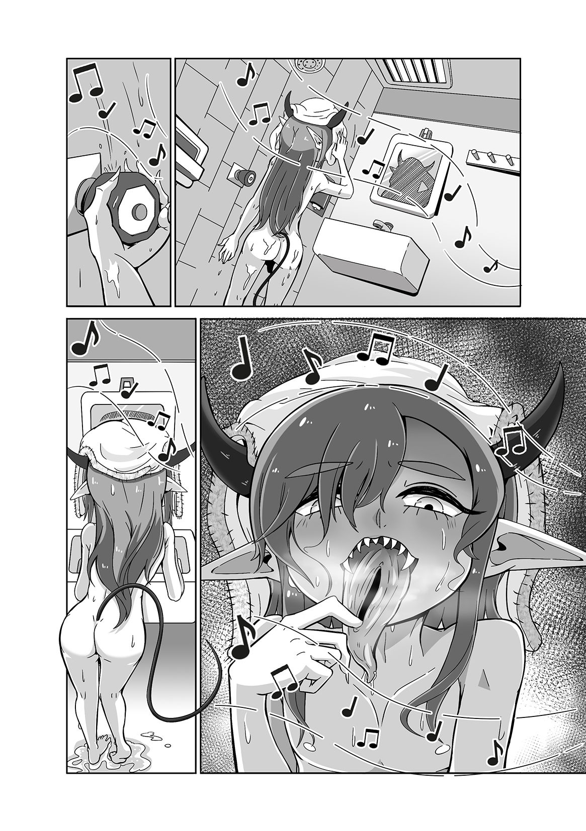 MONSUTA SHOUNEN page 8 full