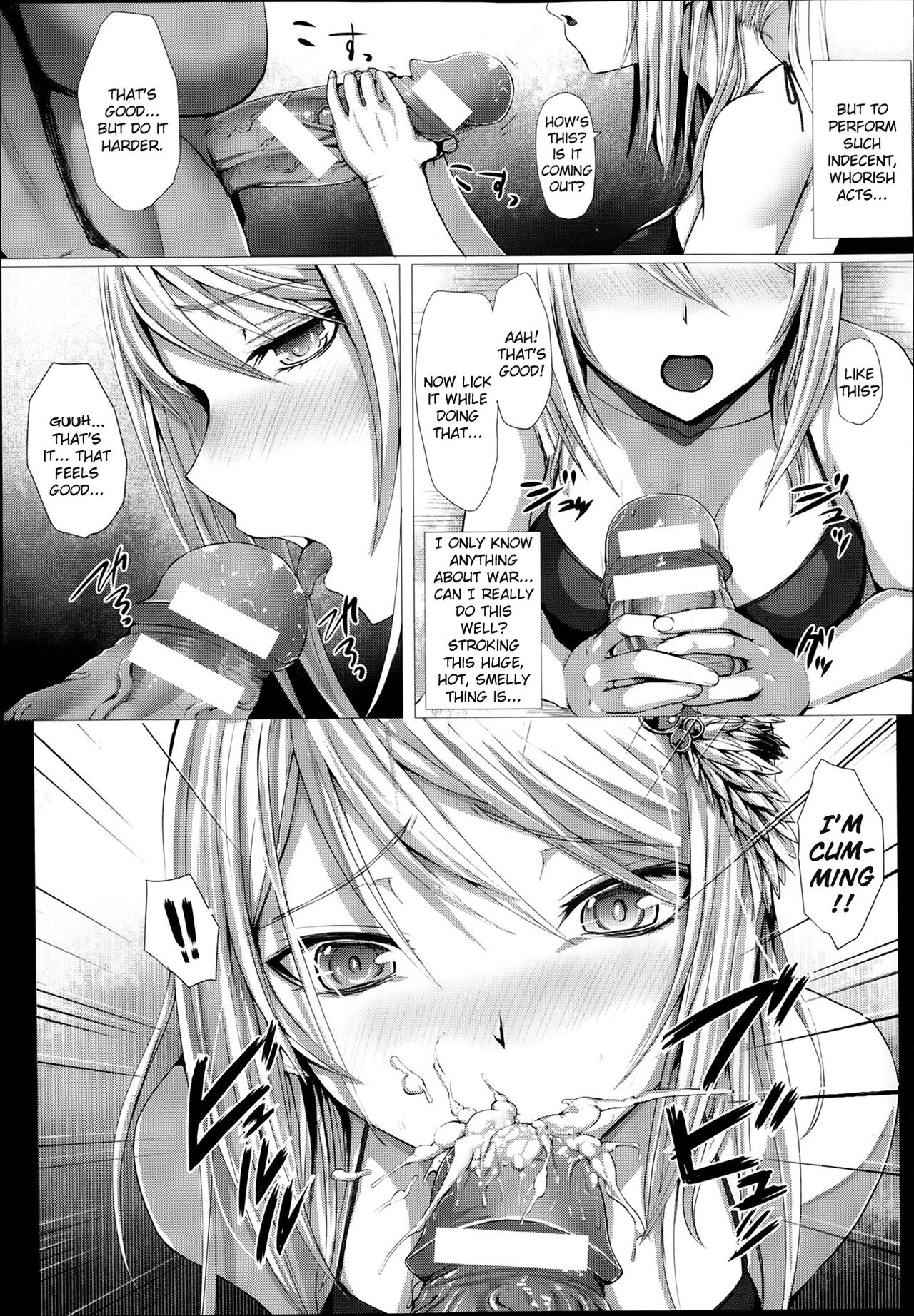 Victoire page 5 full