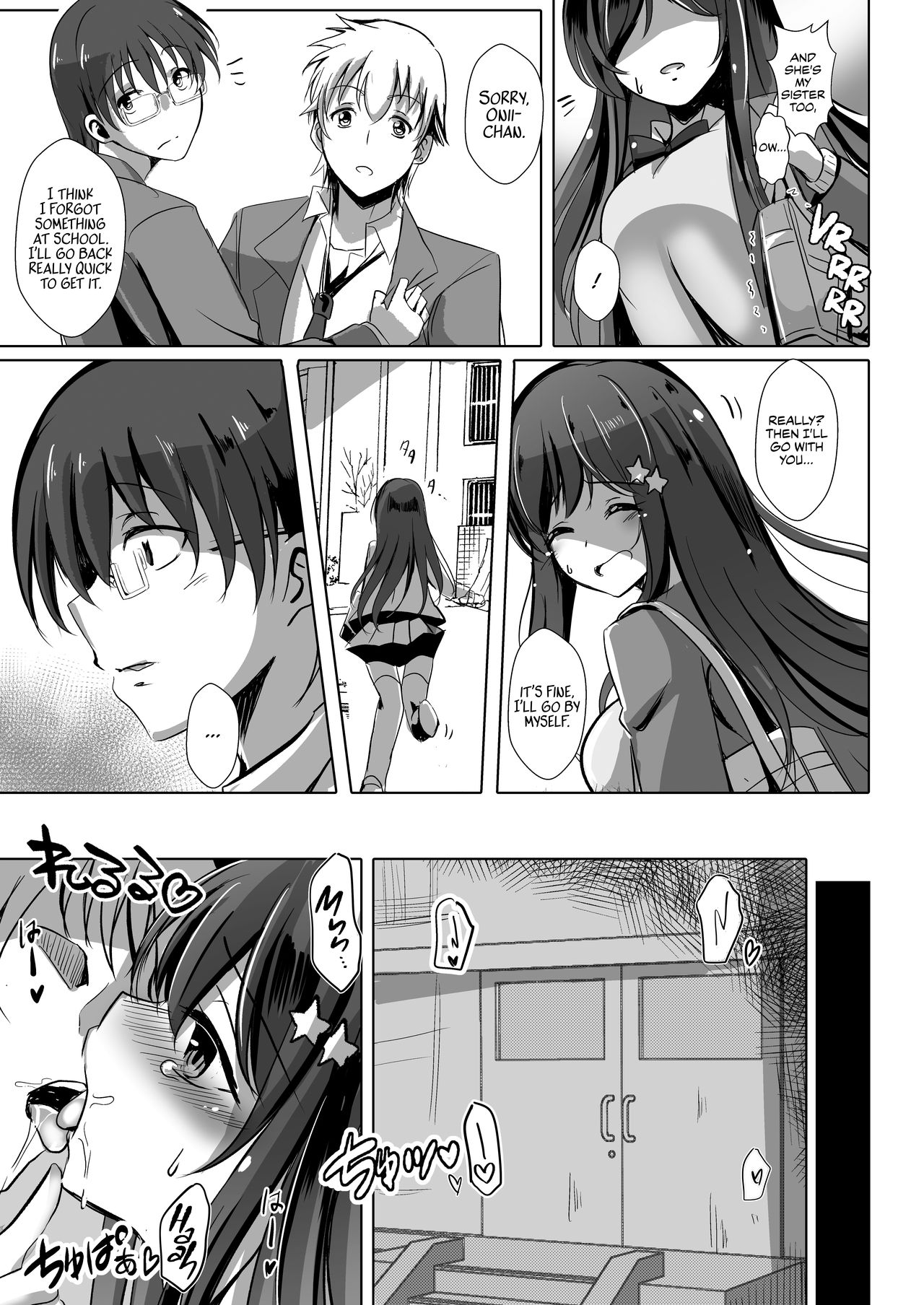 Netorareru Onna-tachi Ch. 1, 3-4 | Stolen Girls Collection Ch. 1, 3-4 page 7 full