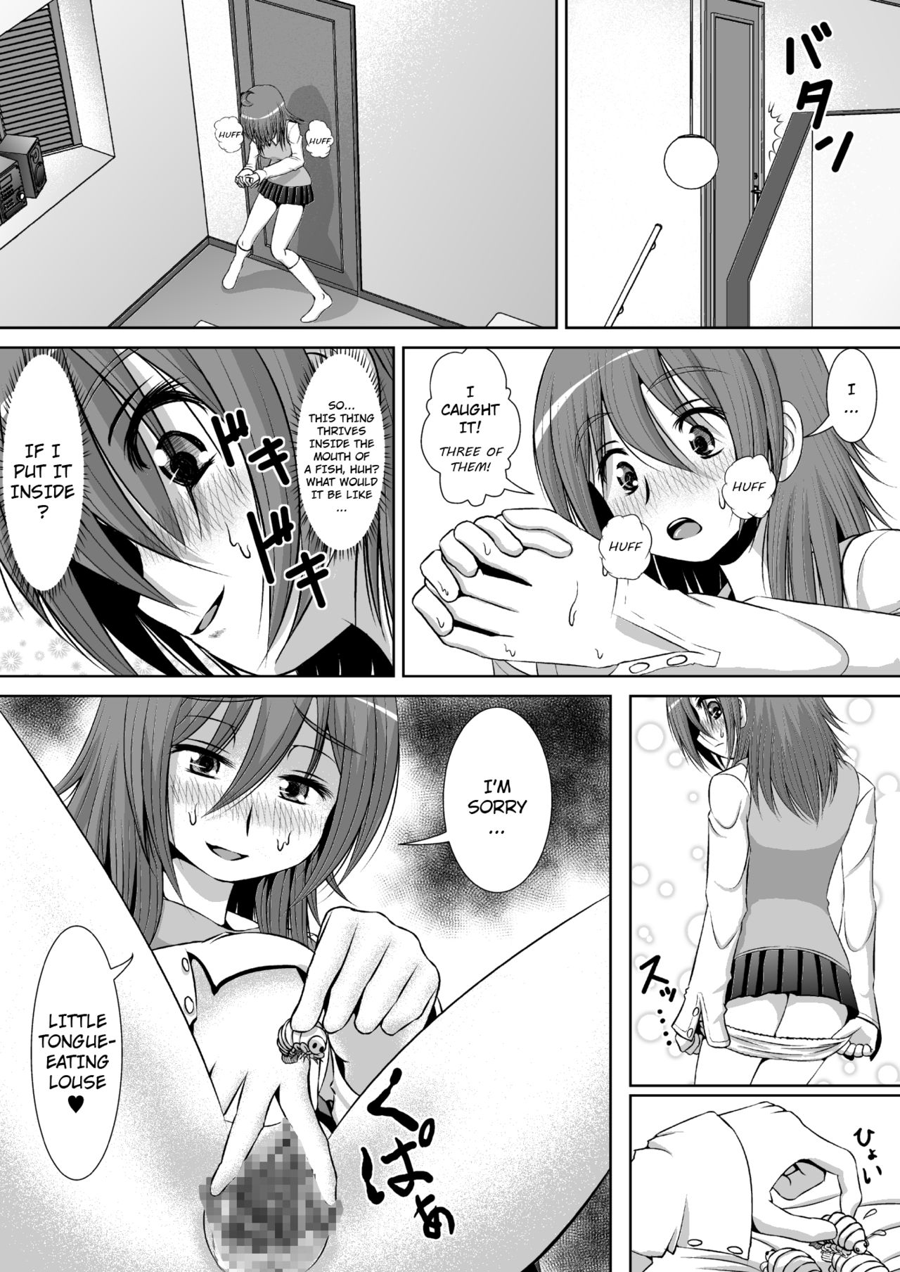 Chitsu Hakai-kei Joshi page 5 full