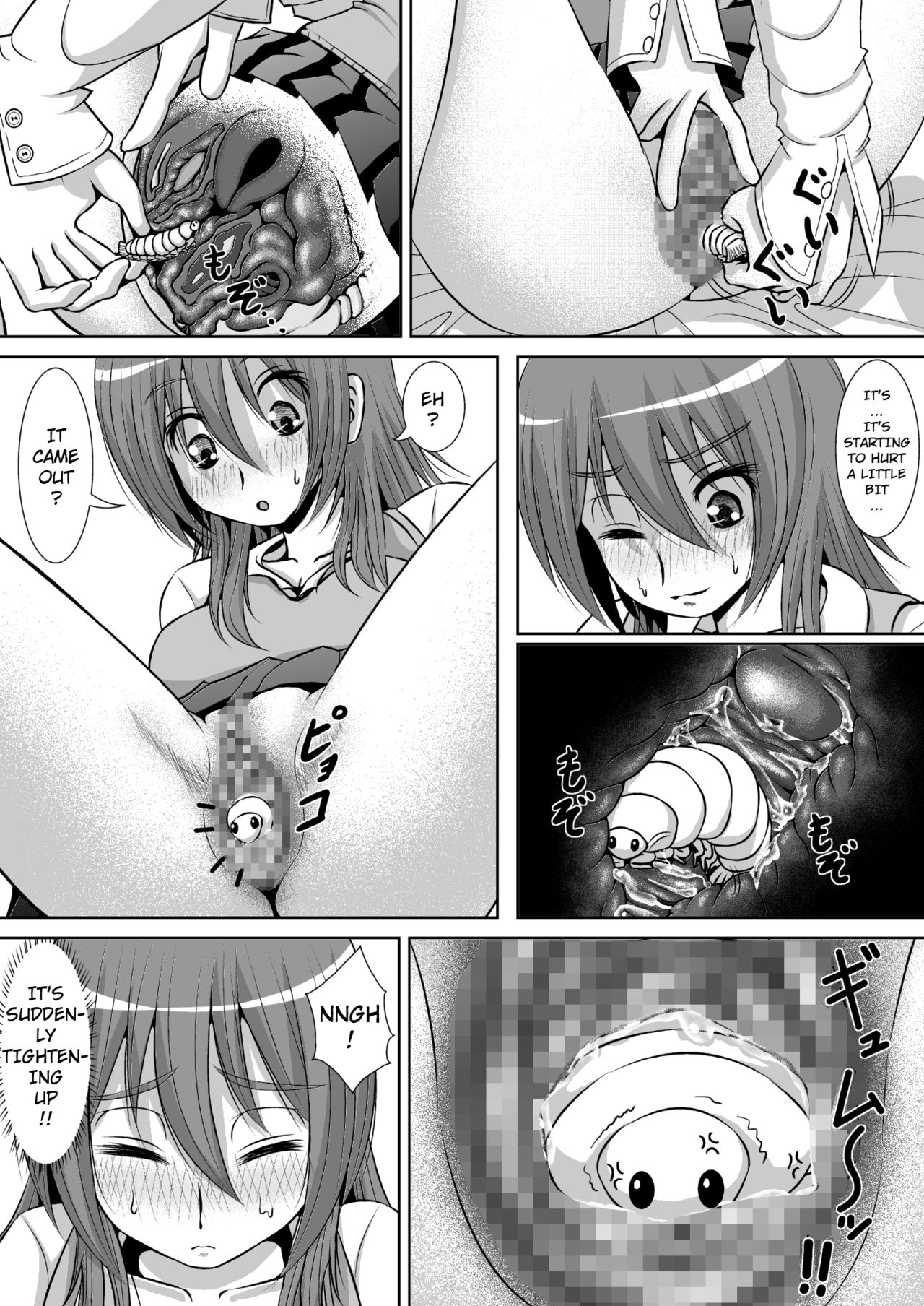 Chitsu Hakai-kei Joshi page 6 full