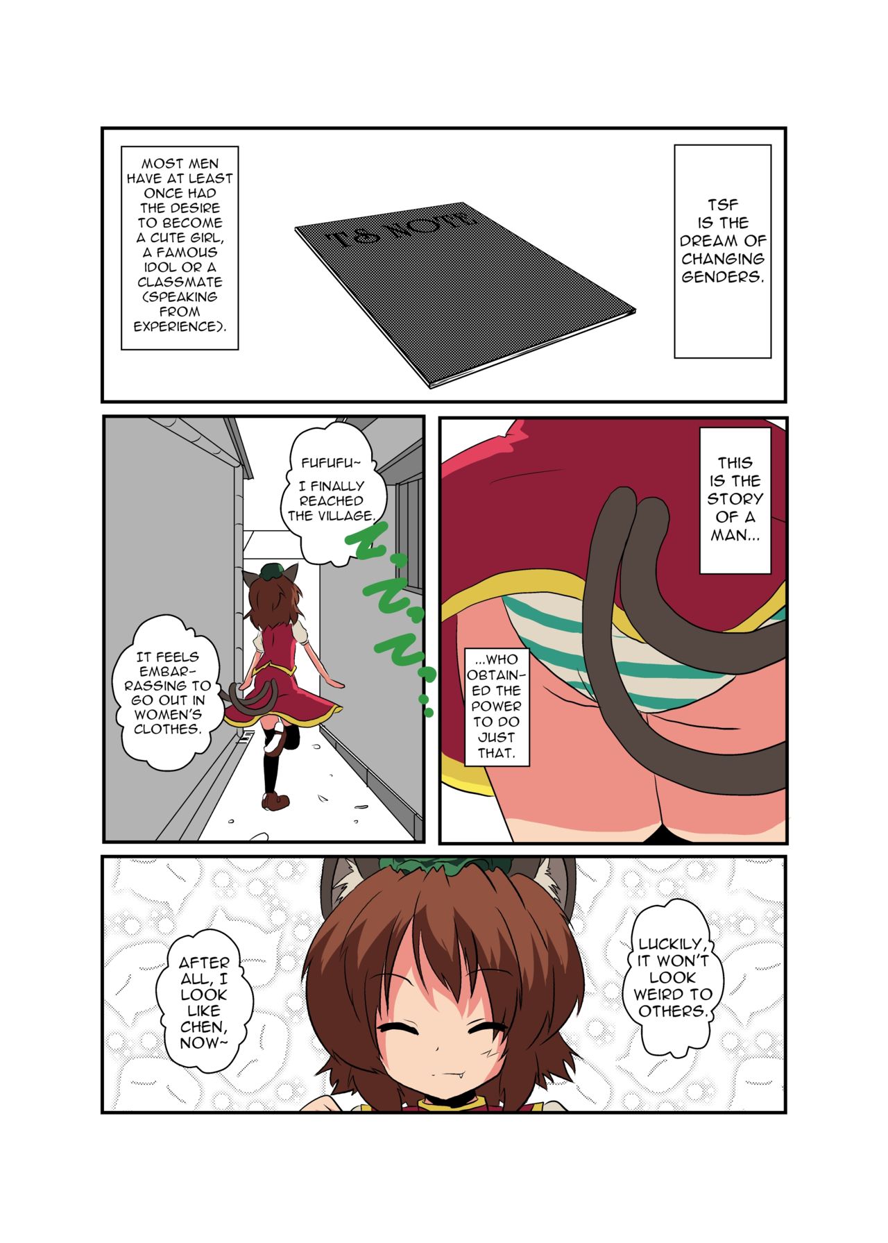Touhou TS Monogatari ~Chen Hen 2~ page 5 full