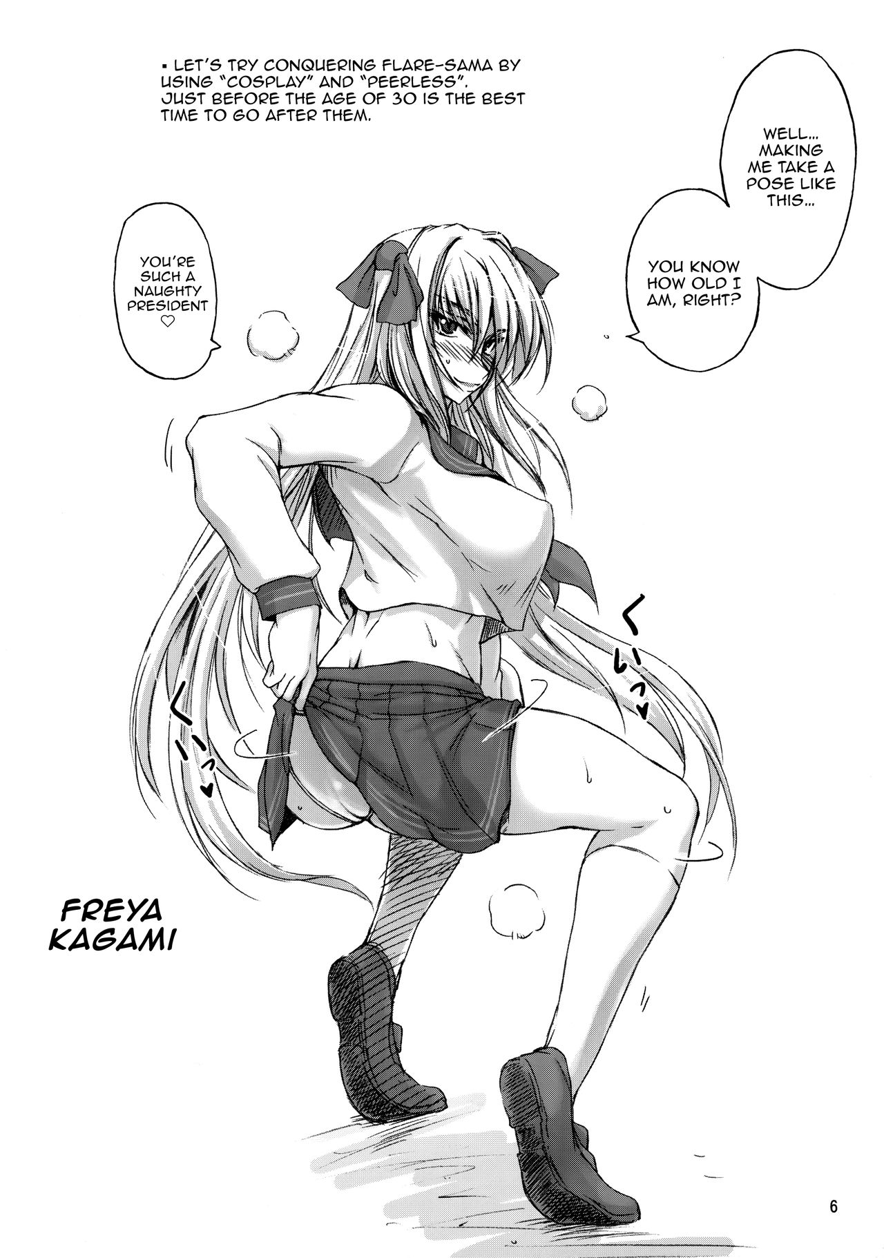 Aimai 30-Sai | Cute Women Who May Or May Not Be 30+ page 5 full