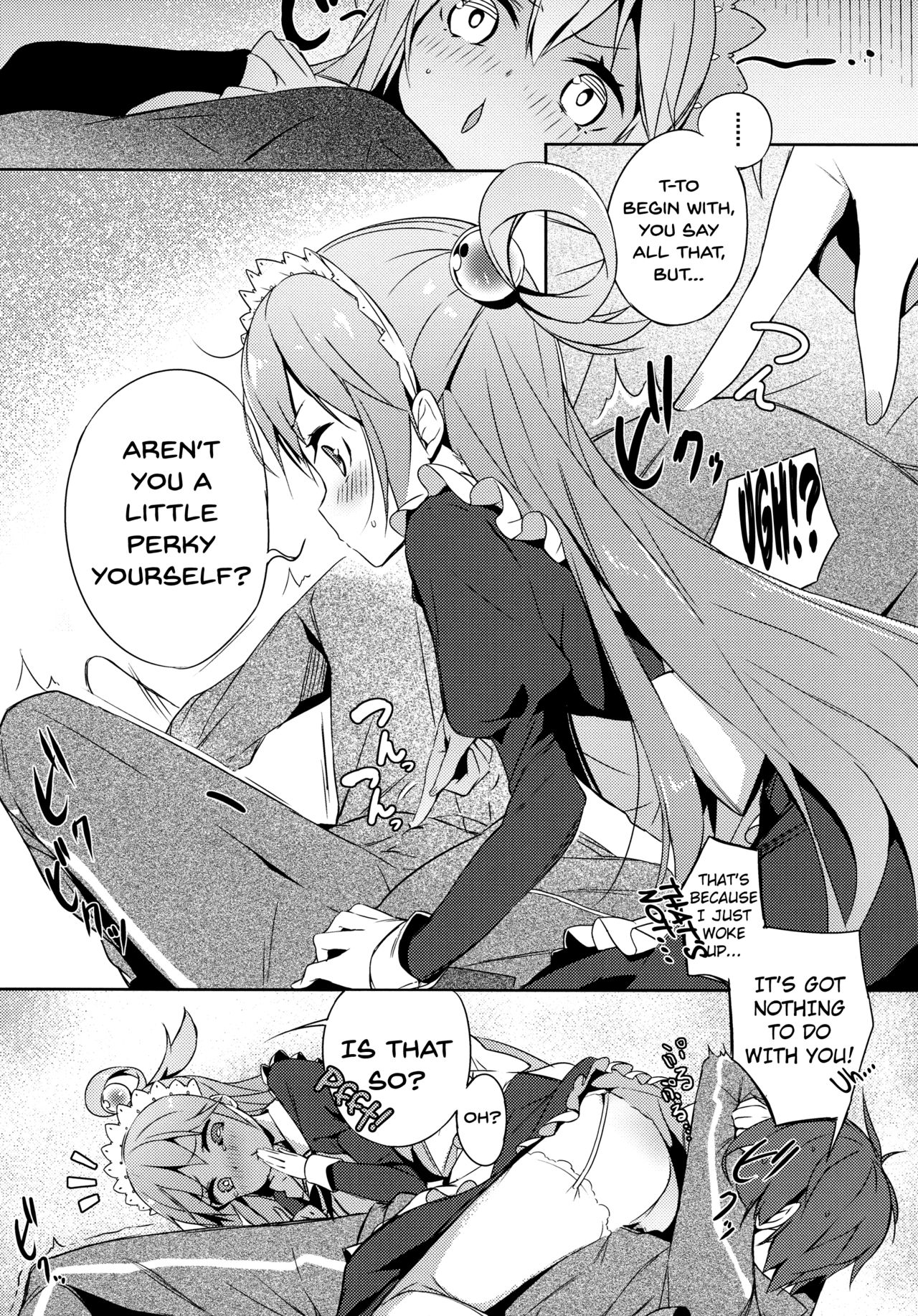 Kono Da-Maid to Mitsudan o! | Private Talk With a Failure Maid! page 10 full