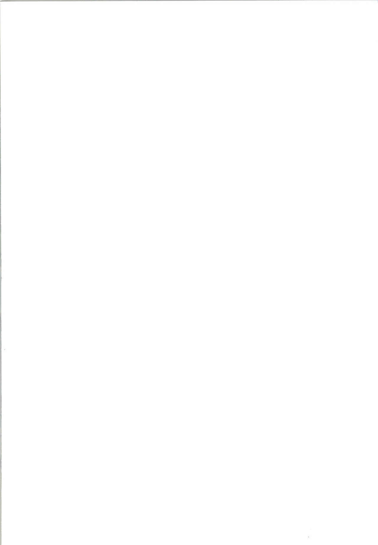 Korisuya VOCALOID Soushuuhen page 3 full