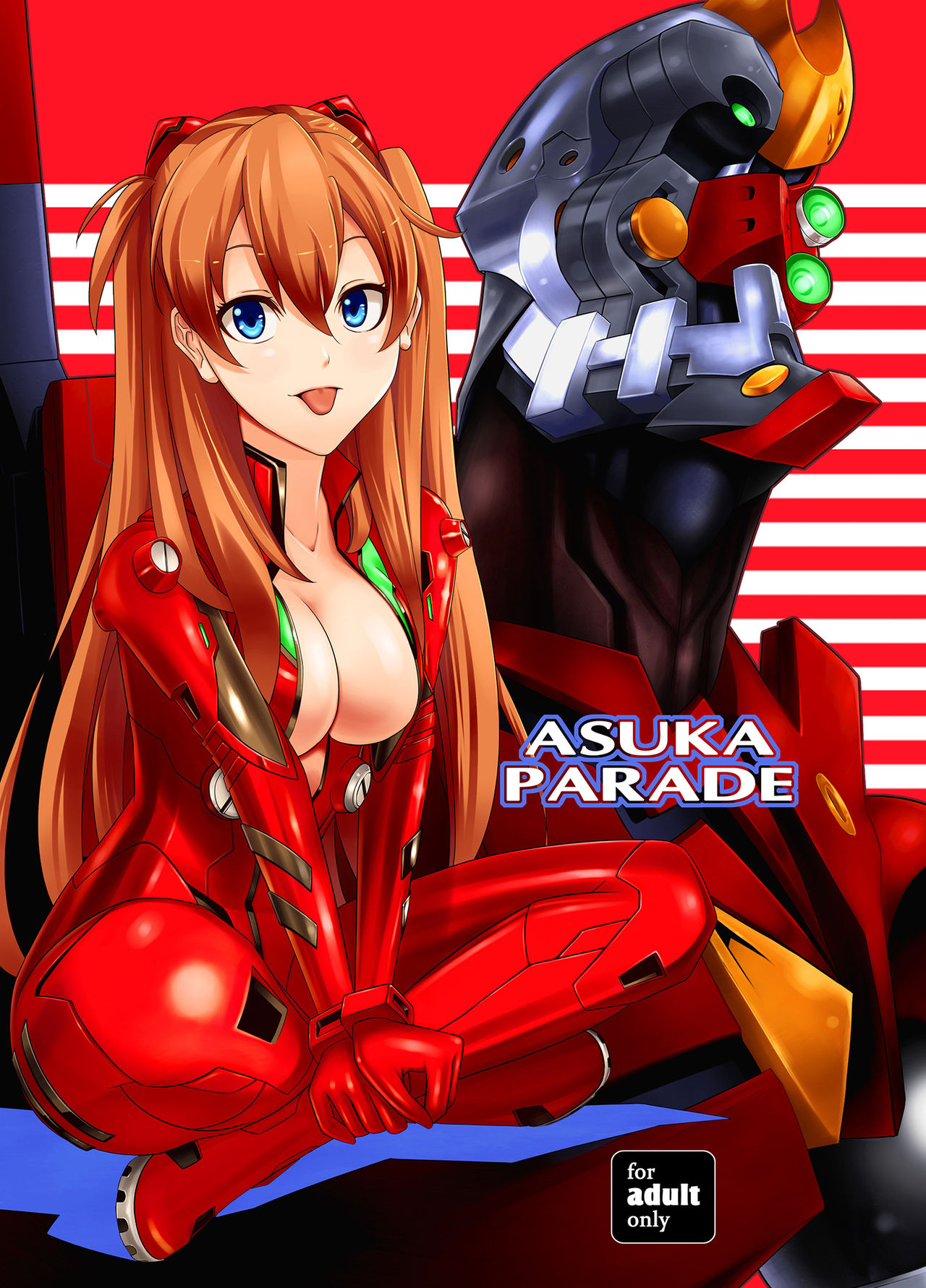 ASUKA PARADE page 1 full