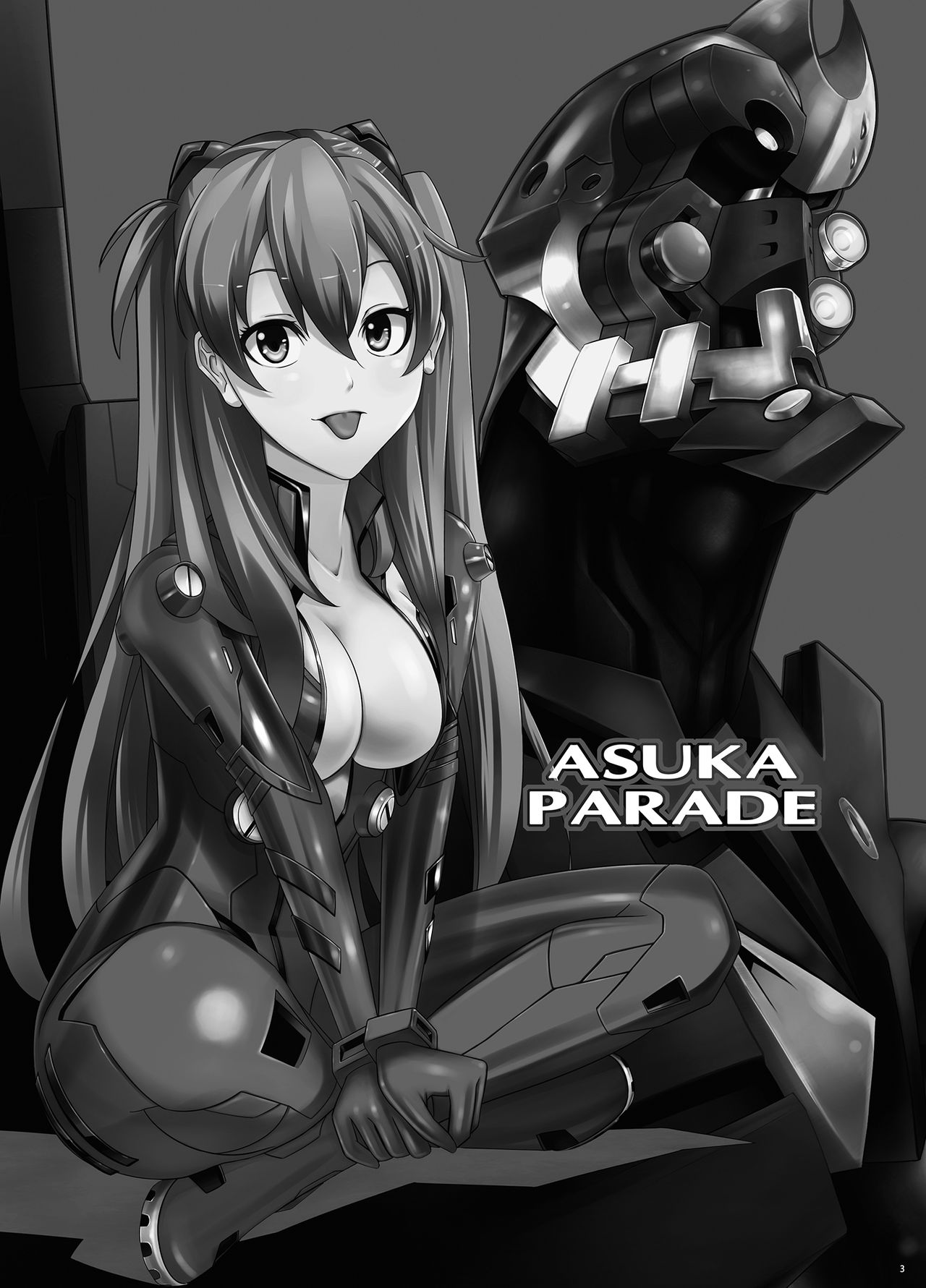 ASUKA PARADE page 4 full