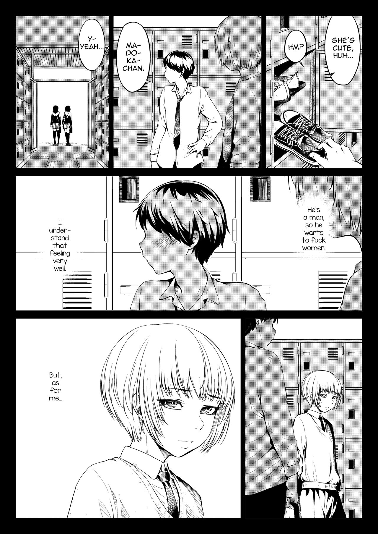 Mesuana Enshuuritsu - Mitsukame page 1 full