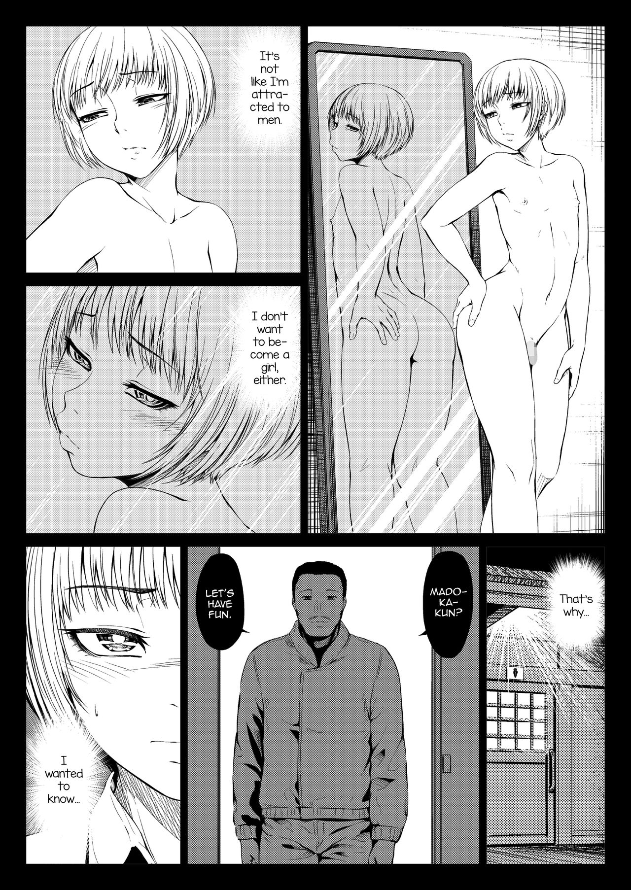 Mesuana Enshuuritsu - Mitsukame page 2 full