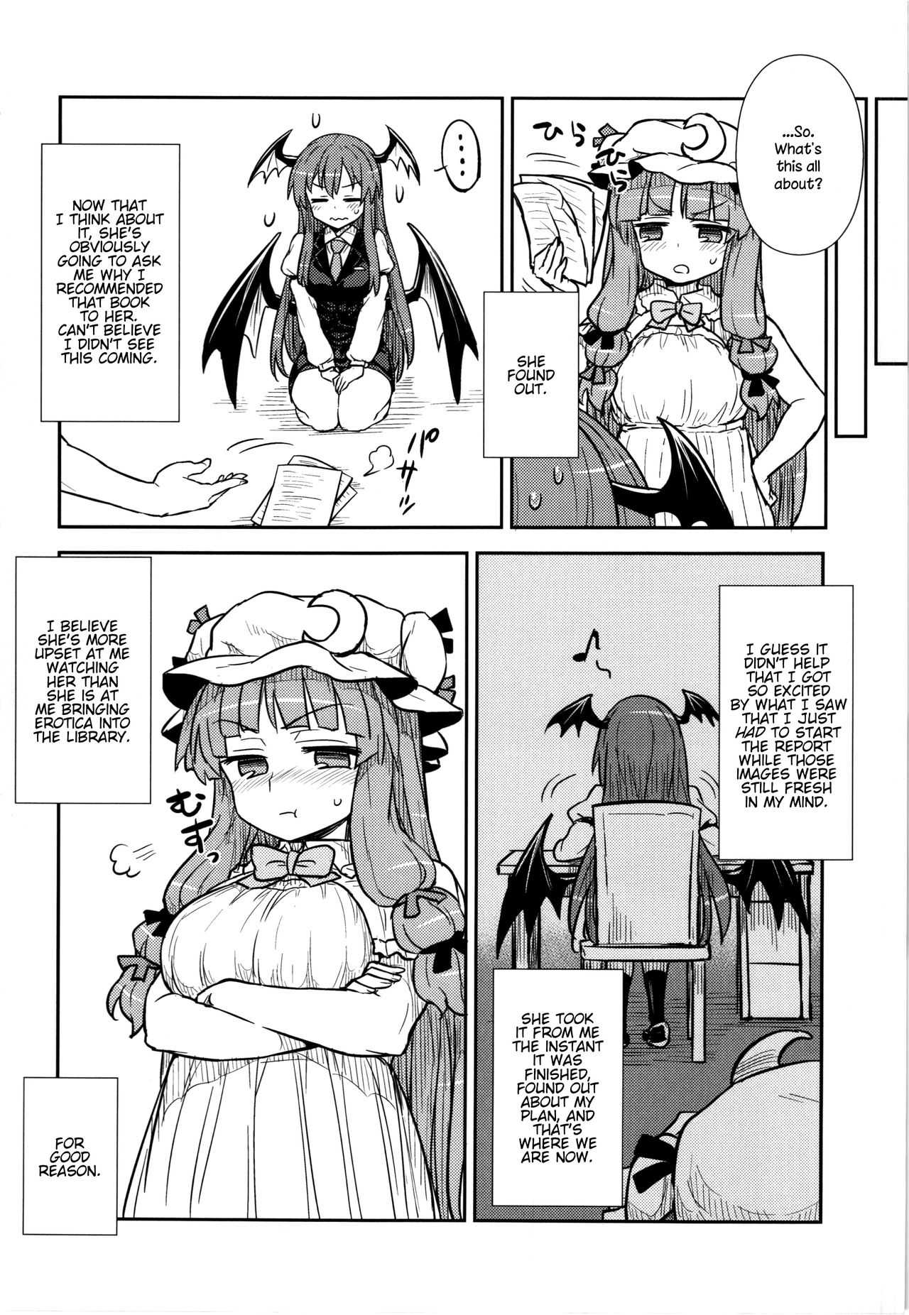 Koakuma no Patchouli Kansatsuki | On the subject of Patchouli A report by Koakuma page 8 full