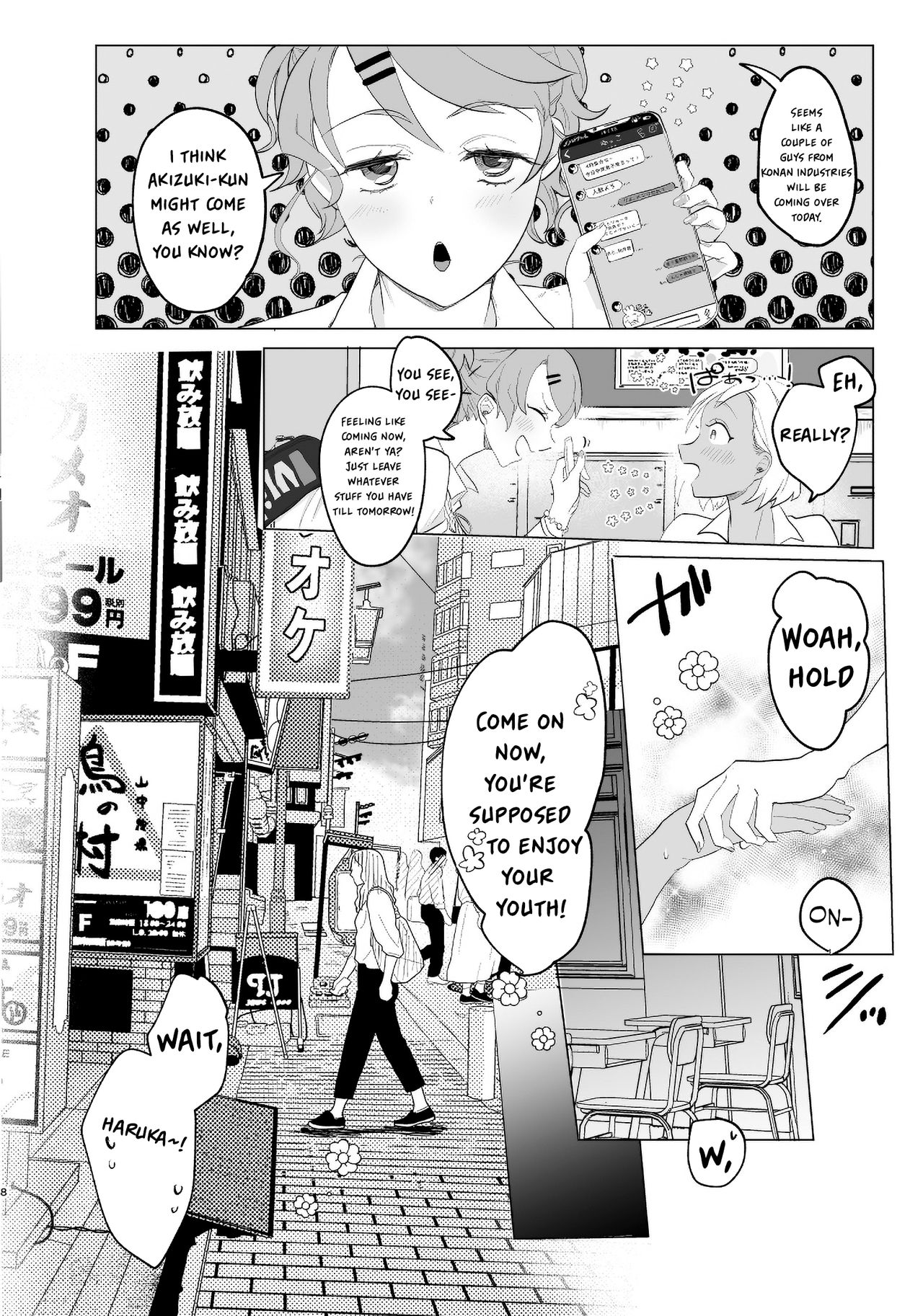 #Gachiles Psychopath 2 page 8 full