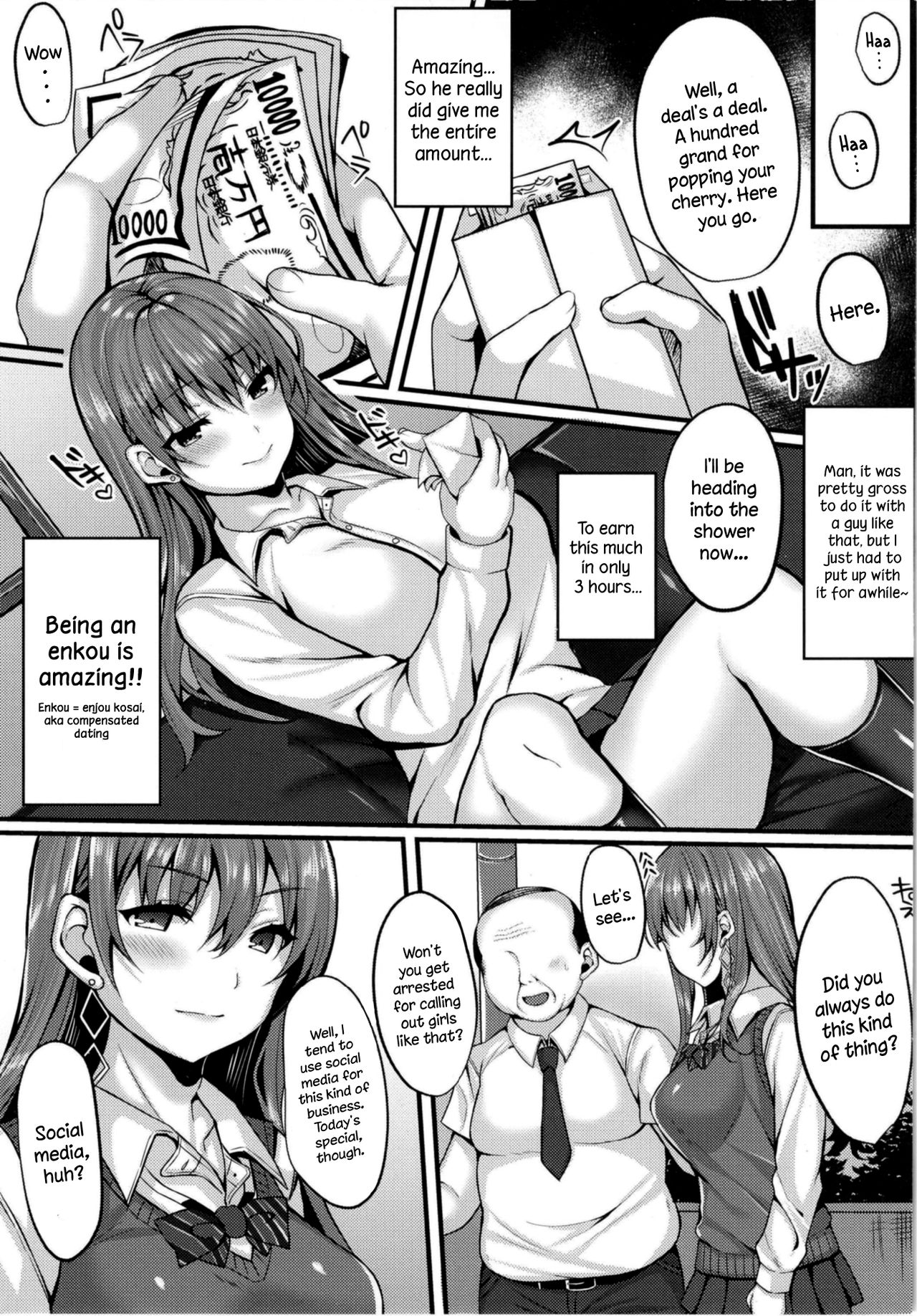 Kirakira Joshi ga Enkou Uraaka JK ni Ochiru made | Sparkling Influencer Co-Ed Falls Into Enkou Trap page 8 full