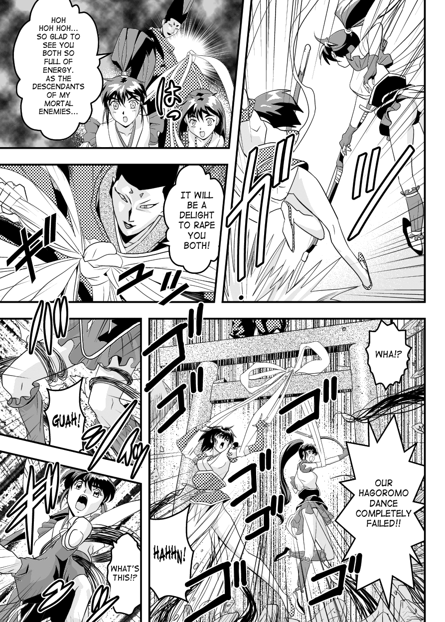 FallenXXangeL11 Pun no Maki page 9 full