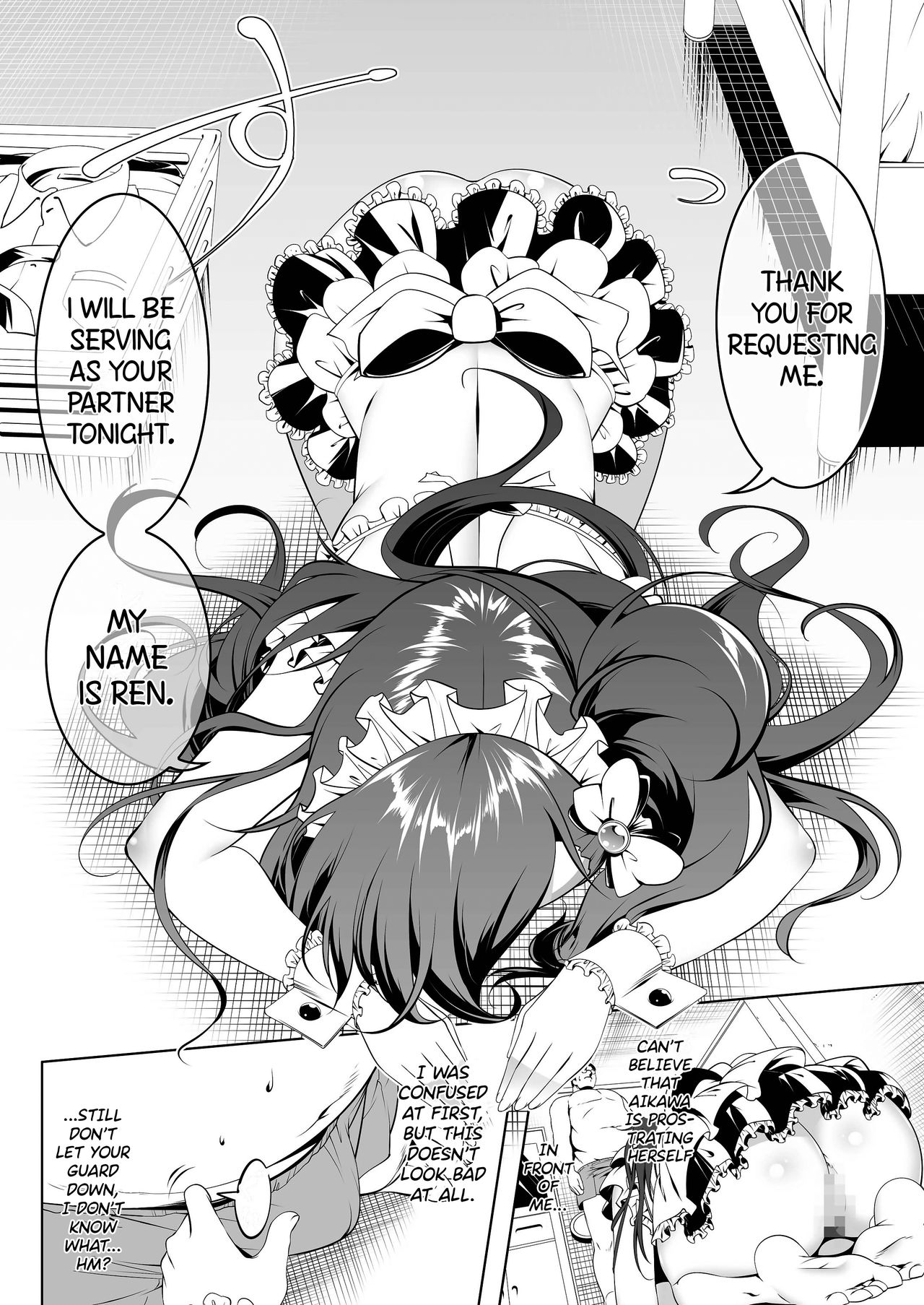Gakkou Tokidoki Sex Ya-san 2-jikanme | The School is Occasionally a Sex Shop 2 ~Year ●, Class 1, Seat Number 1:Aikawa Ren~ page 10 full