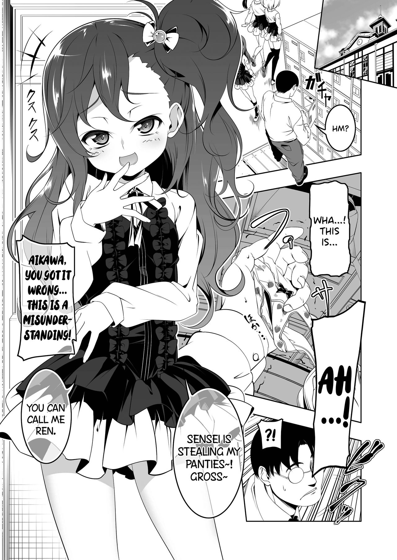 Gakkou Tokidoki Sex Ya-san 2-jikanme | The School is Occasionally a Sex Shop 2 ~Year ●, Class 1, Seat Number 1:Aikawa Ren~ page 2 full