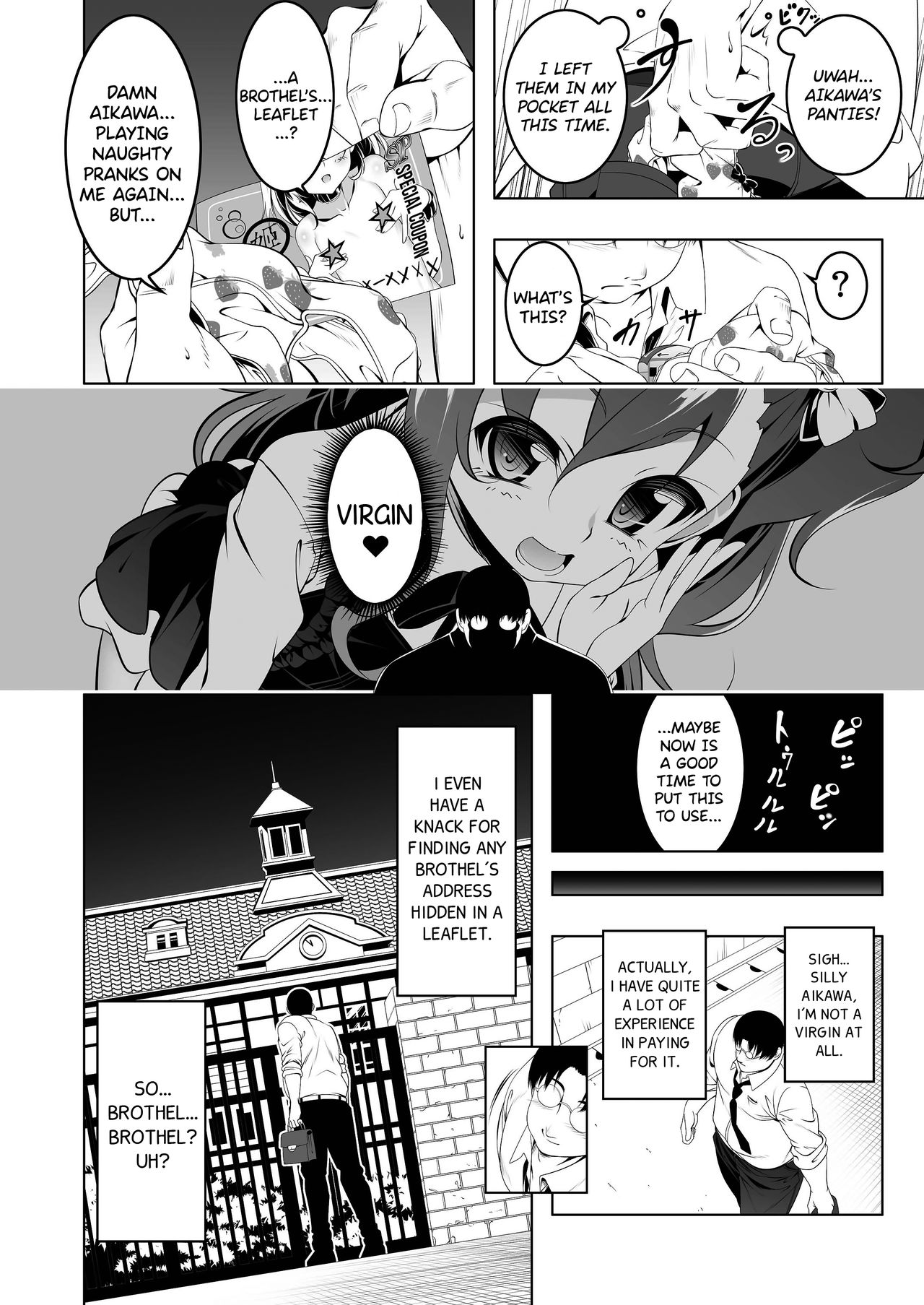Gakkou Tokidoki Sex Ya-san 2-jikanme | The School is Occasionally a Sex Shop 2 ~Year ●, Class 1, Seat Number 1:Aikawa Ren~ page 5 full