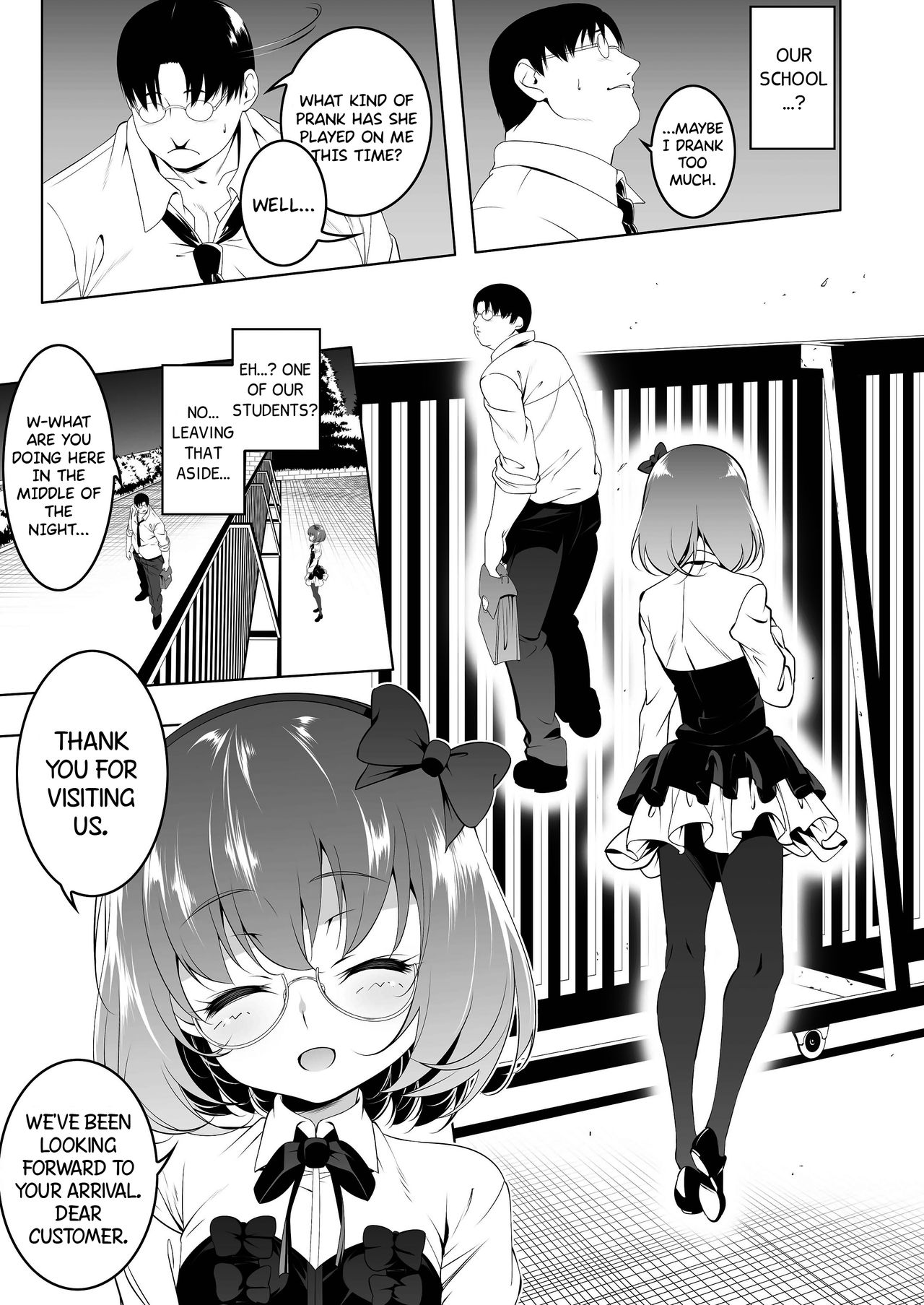 Gakkou Tokidoki Sex Ya-san 2-jikanme | The School is Occasionally a Sex Shop 2 ~Year ●, Class 1, Seat Number 1:Aikawa Ren~ page 6 full
