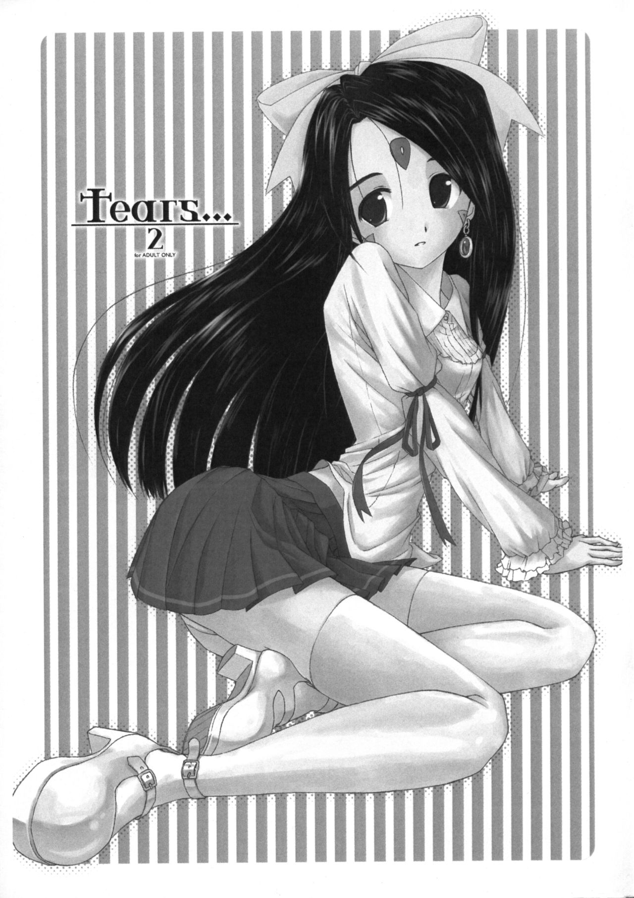 Mellow Goddess #02 Junbi gou & Tears... 2 page 10 full