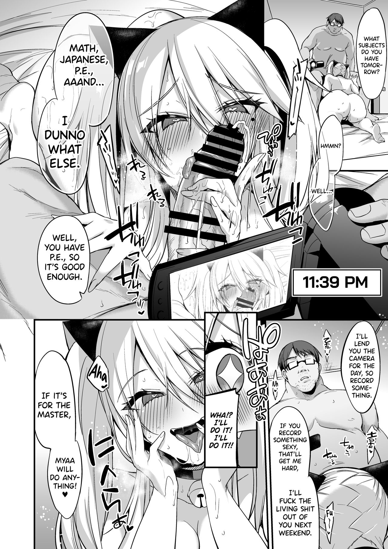 Sokuhame Dekichau JK Miya-chan no Gakkou page 7 full