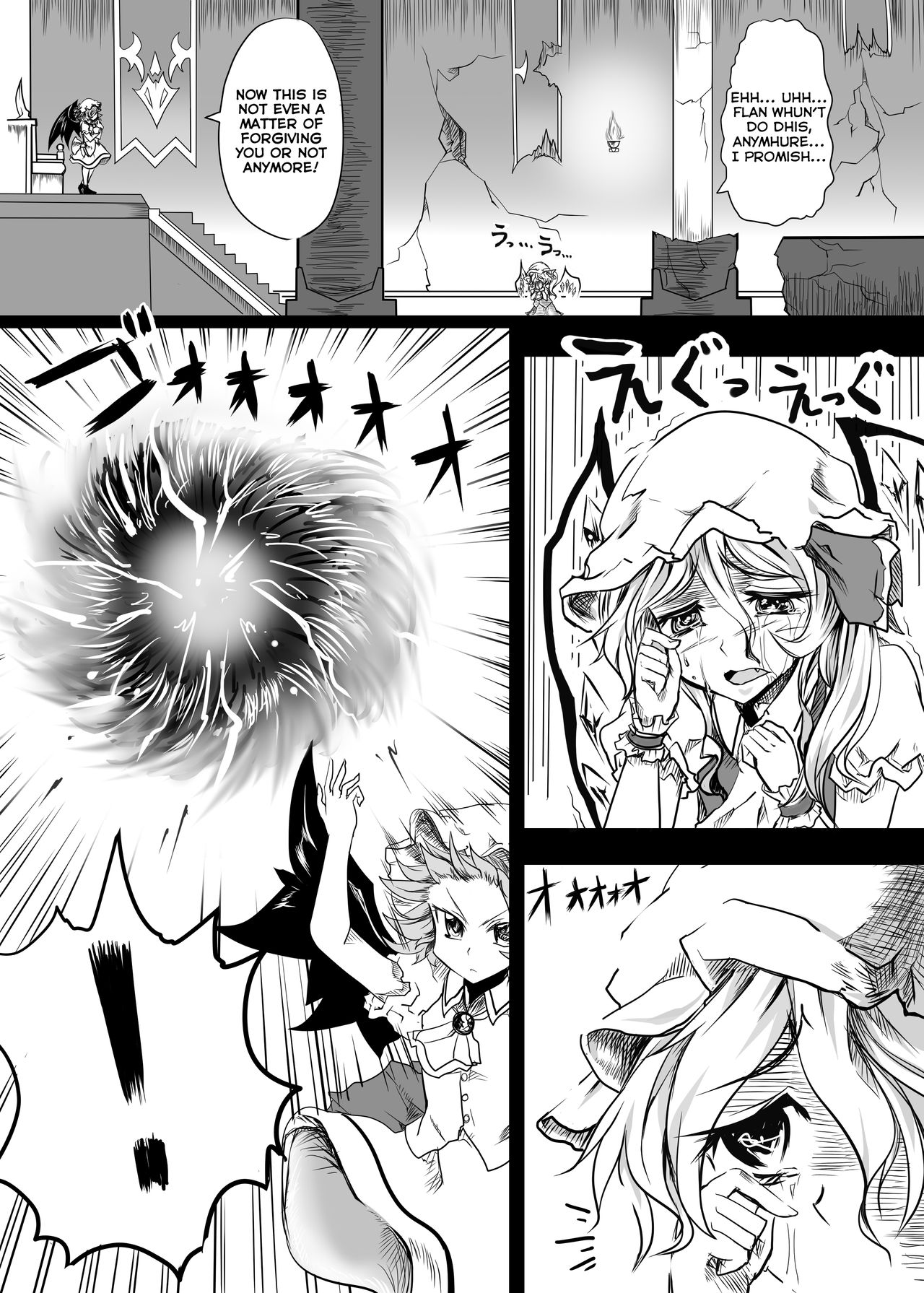 Aishite. KimoOta to Flan no Ero Hon | Love me. The Disgusting Otaku and Flan's Erotic Book page 5 full