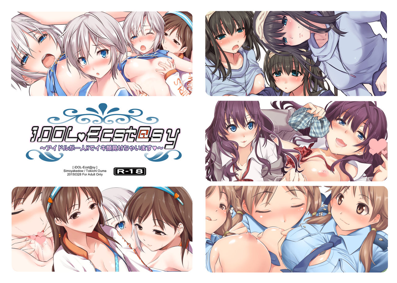 IDOL Ecst@sy page 1 full