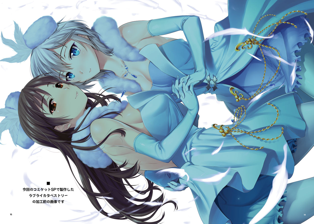 IDOL Ecst@sy page 8 full