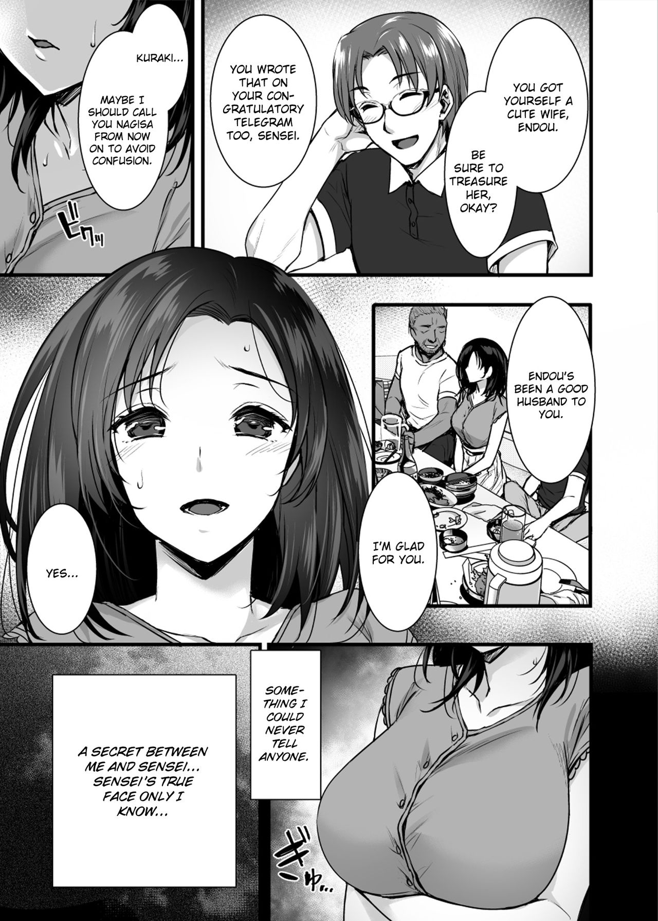 Tsuma no Hajimete no Otoko ~Otto ni Naisho no Saikai Koubi~ page 6 full