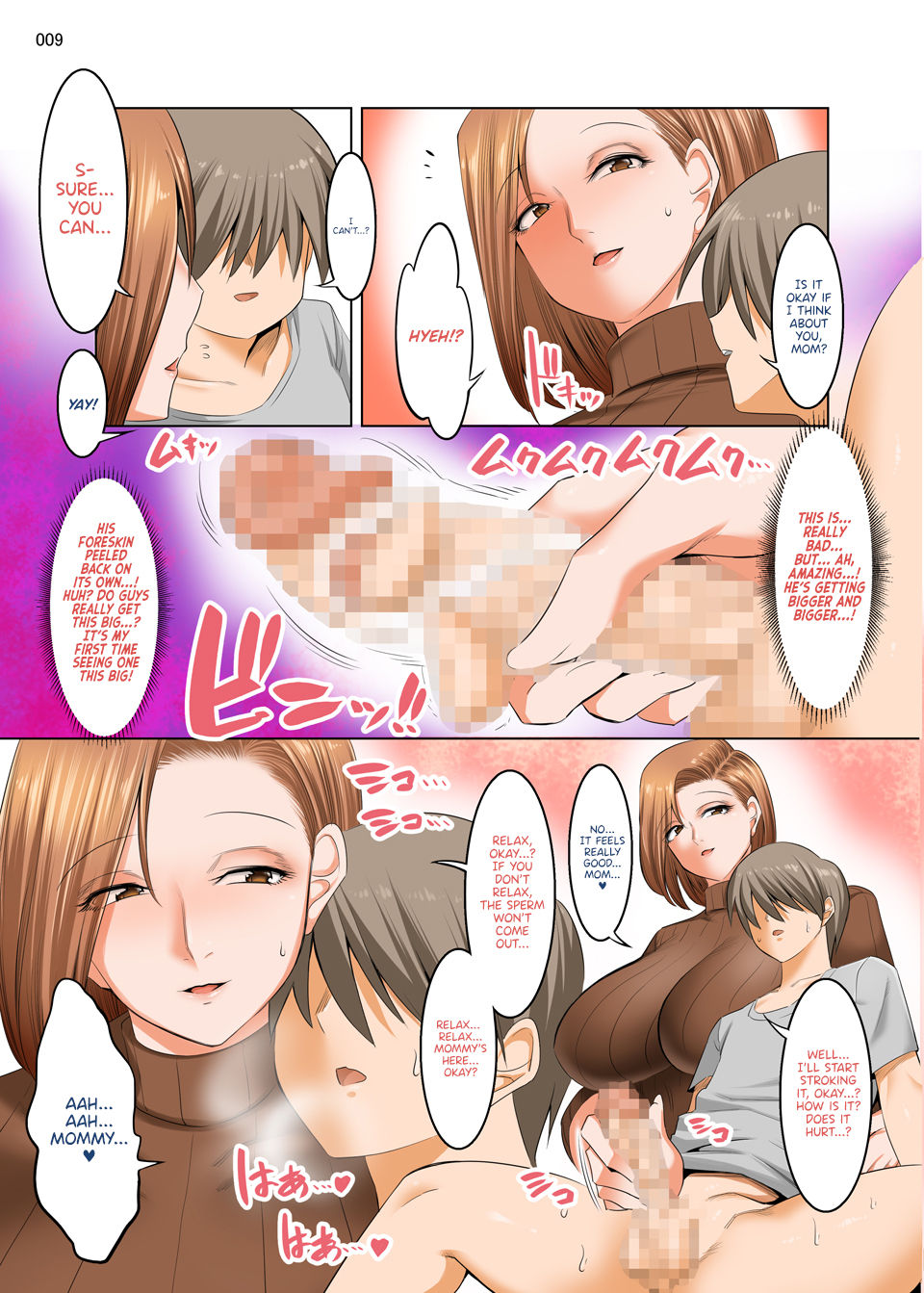 Ottori Mama wa Musuko no Onedari ni Yowai | Gentle Stepmom Can't Refuse Her Son's Pleading page 9 full