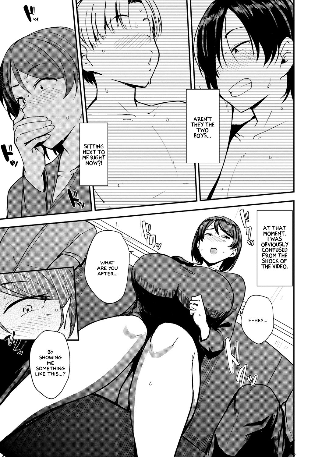 Mama Hun ~Oora Yoriko Hen~   =White Symphony= page 7 full