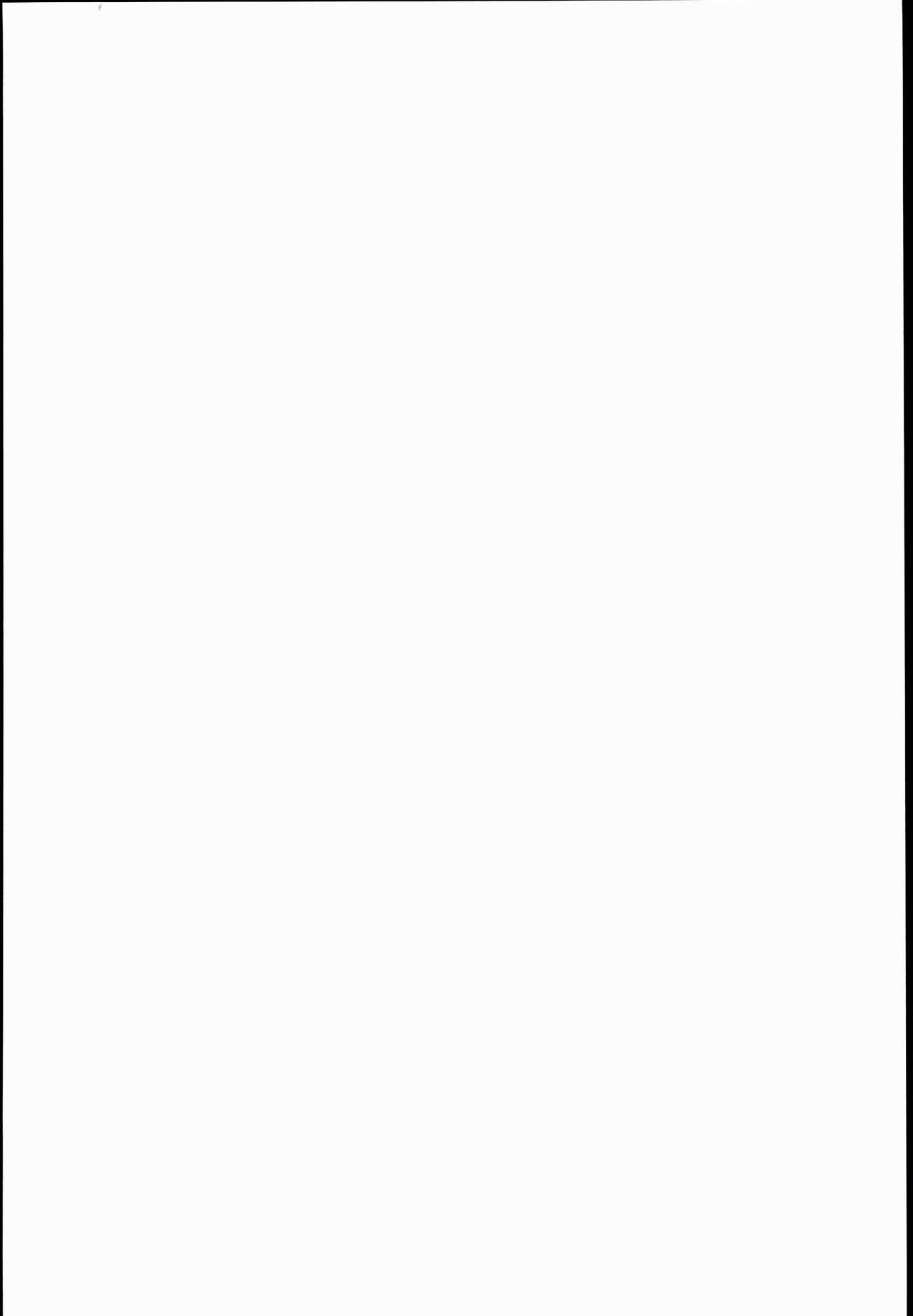 Shiriana Cinderella page 2 full