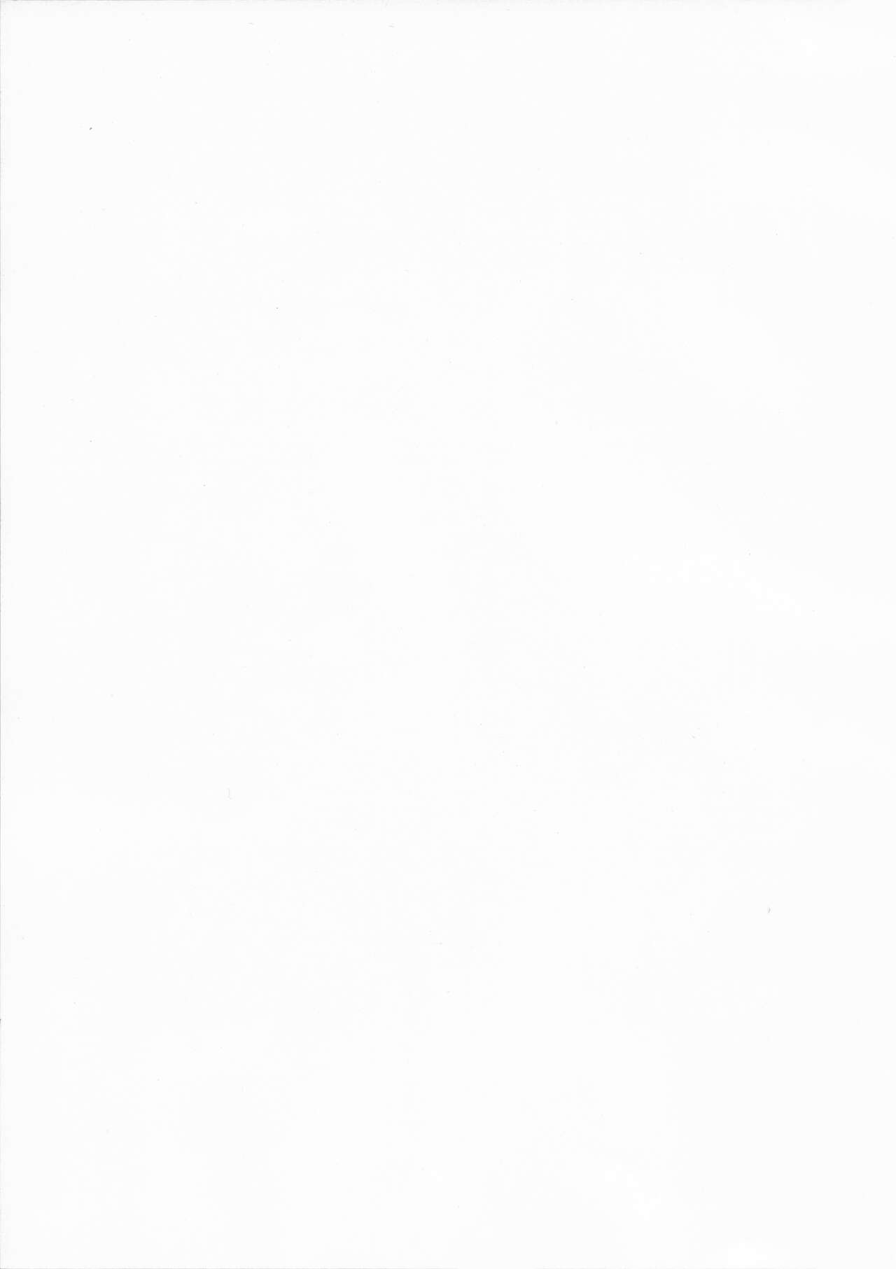 Mamamon! page 2 full