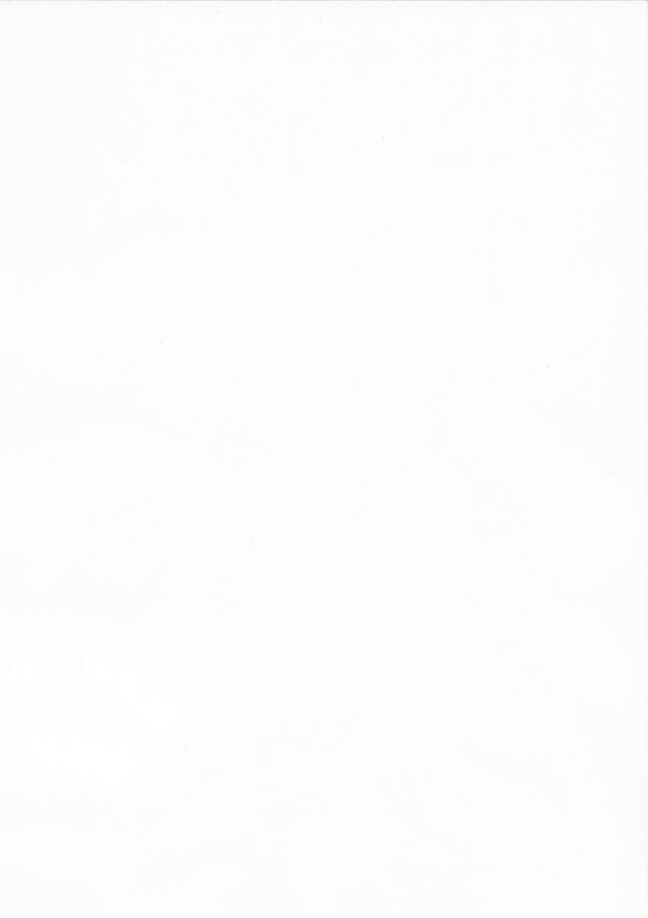 Mamamon! page 3 full