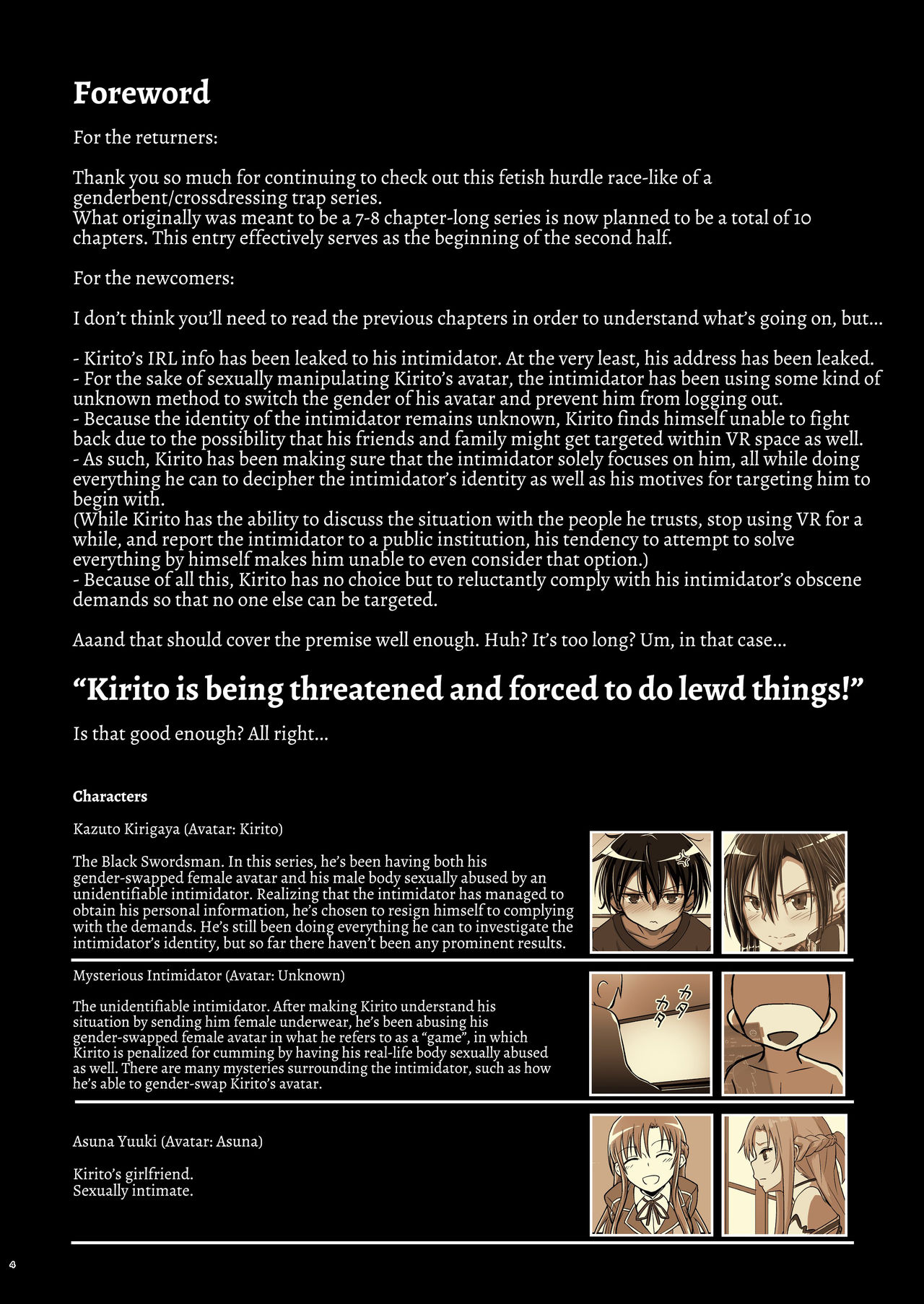 Kiriko Route Another #06 ~Nyotai Kanraku SAO Cos Ryoujoku Hen~ page 4 full