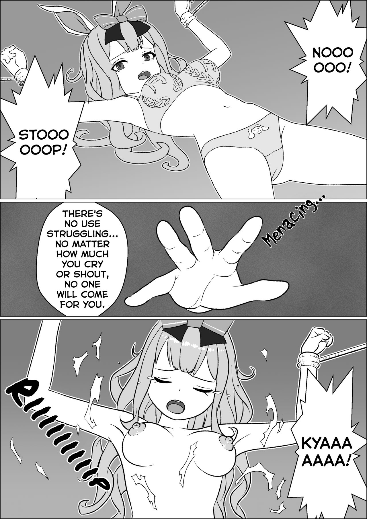 Gokuusu! Himari Bon   =Fureta7= page 2 full