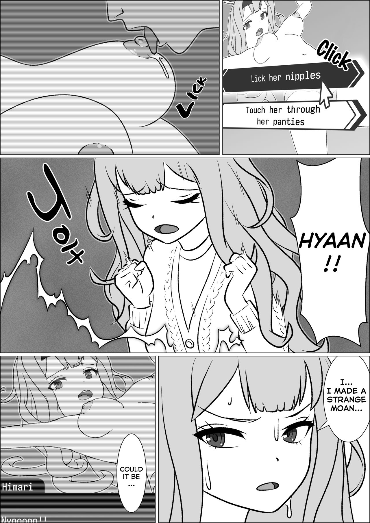 Gokuusu! Himari Bon   =Fureta7= page 5 full