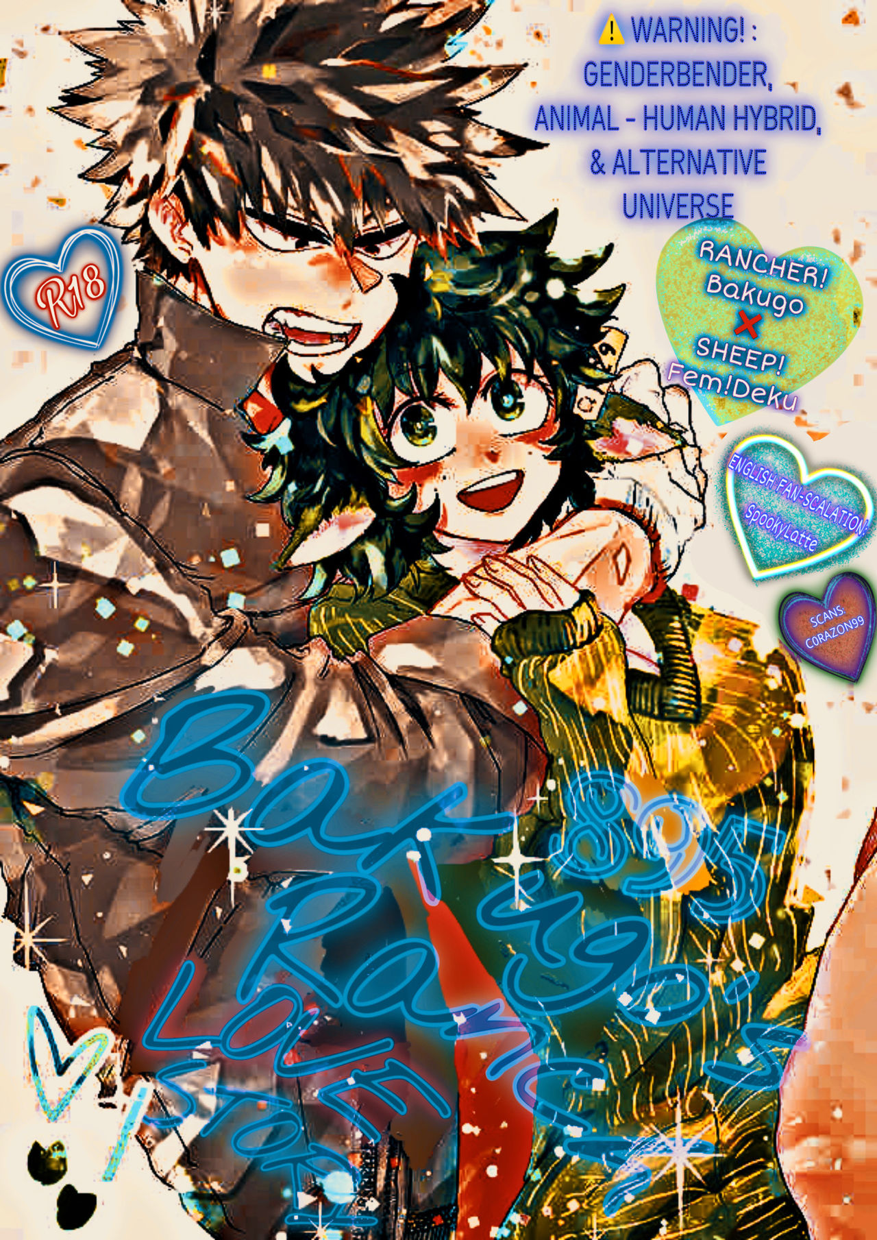 895 Bokujou Love Story page 2 full