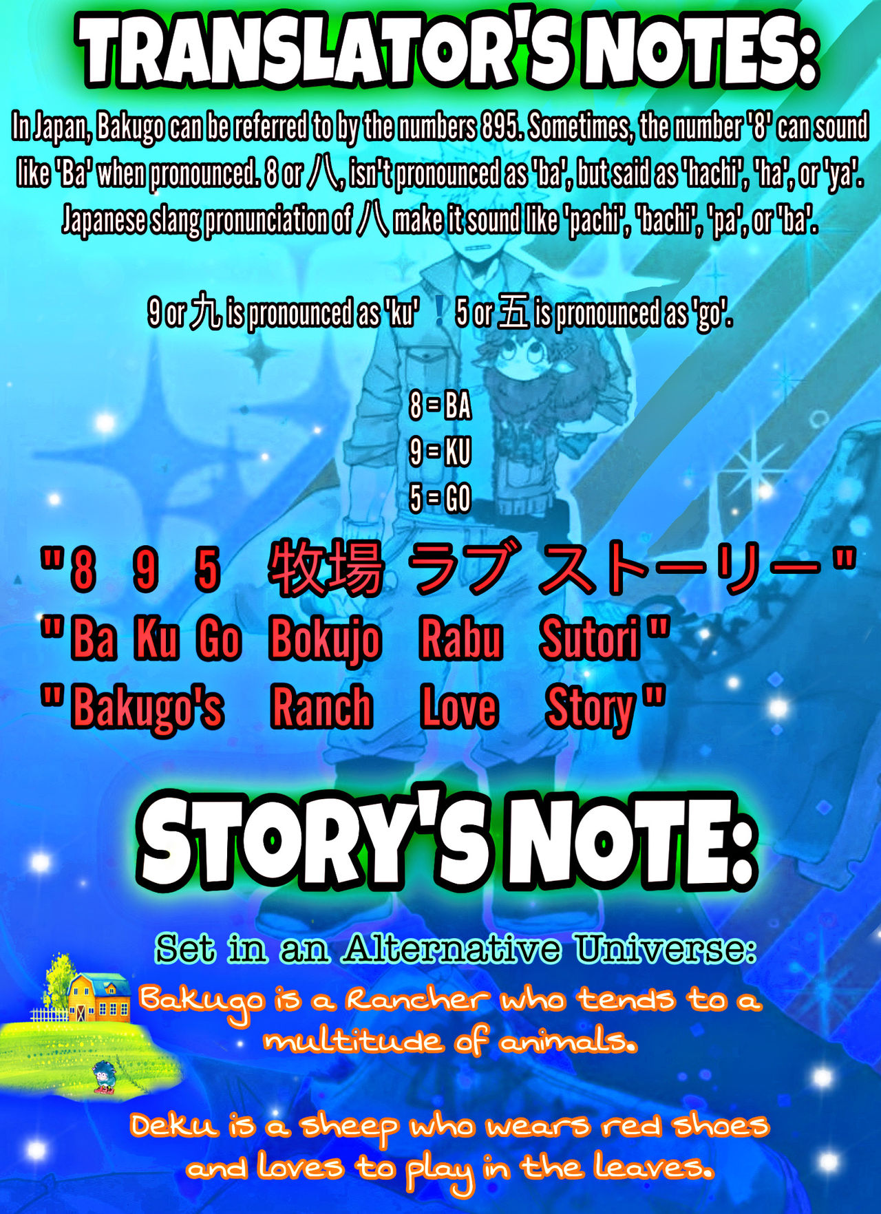 895 Bokujou Love Story page 3 full