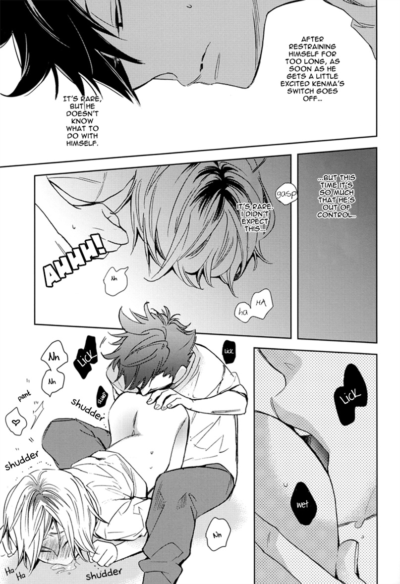 Kuro Ken! page 10 full