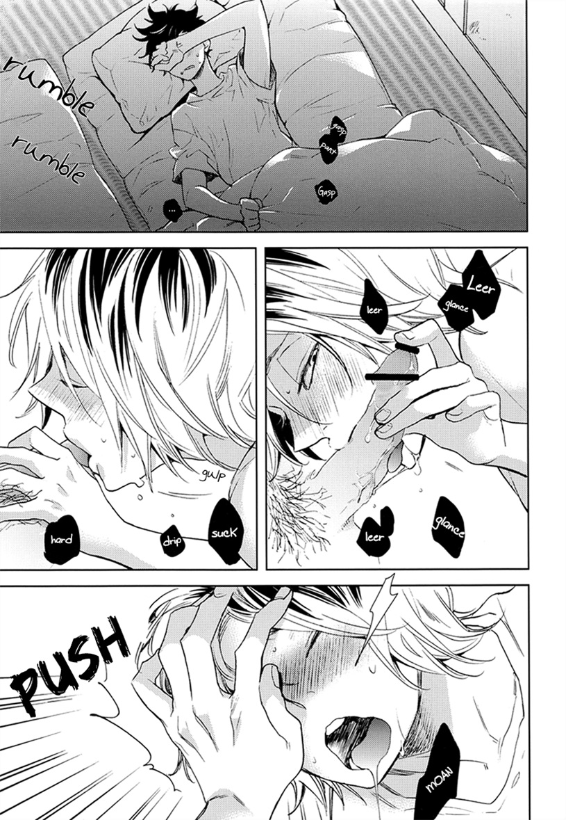 Kuro Ken! page 6 full