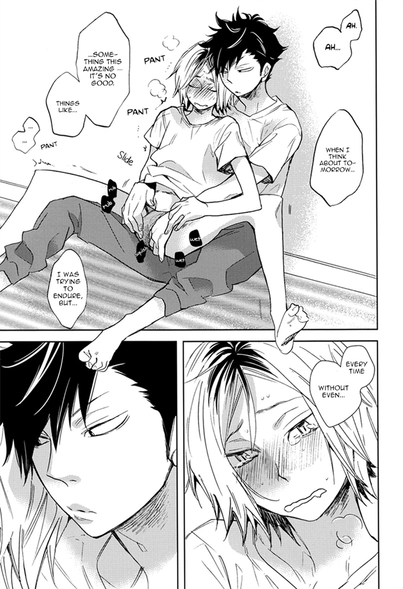 Kuro Ken! page 8 full