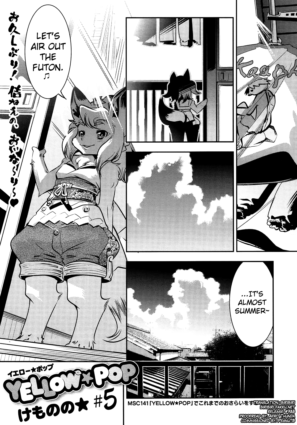 Yellow★Pop #5-7.5 page 1 full