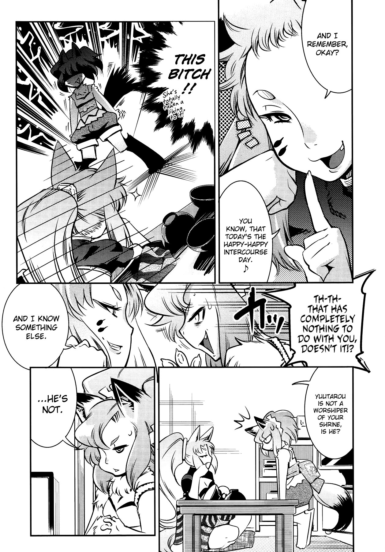 Yellow★Pop #5-7.5 page 3 full