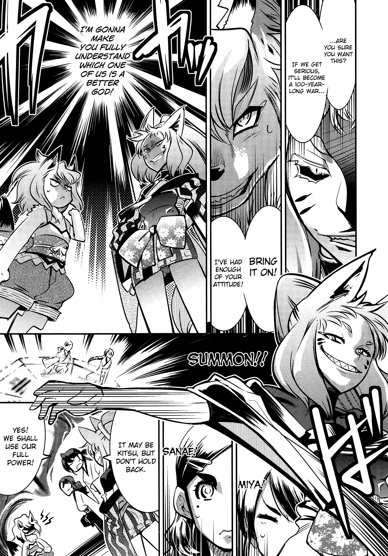 Yellow★Pop #5-7.5 page 5 full