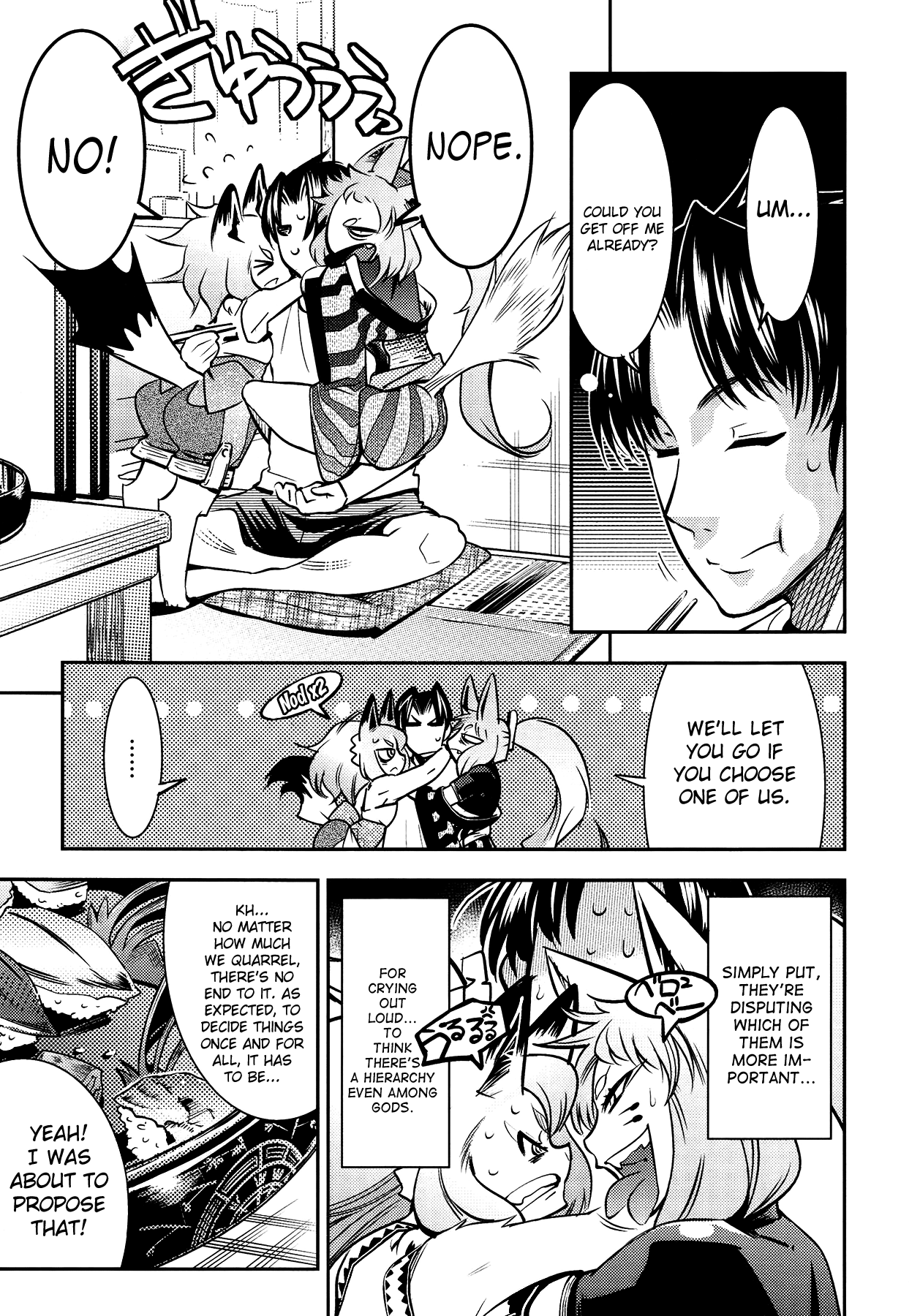 Yellow★Pop #5-7.5 page 9 full