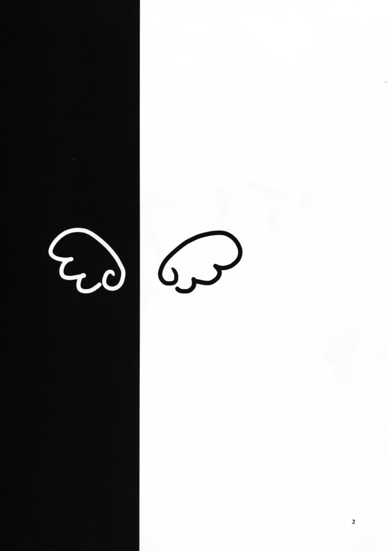 Sleeping Beauty page 5 full