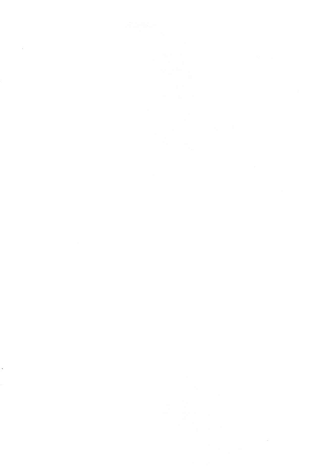 Matsuoka-san no Omo na Riyouhou page 2 full