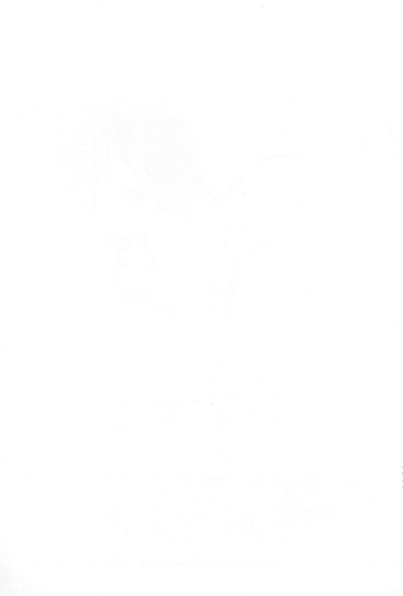 Matsuoka-san no Omo na Riyouhou page 9 full