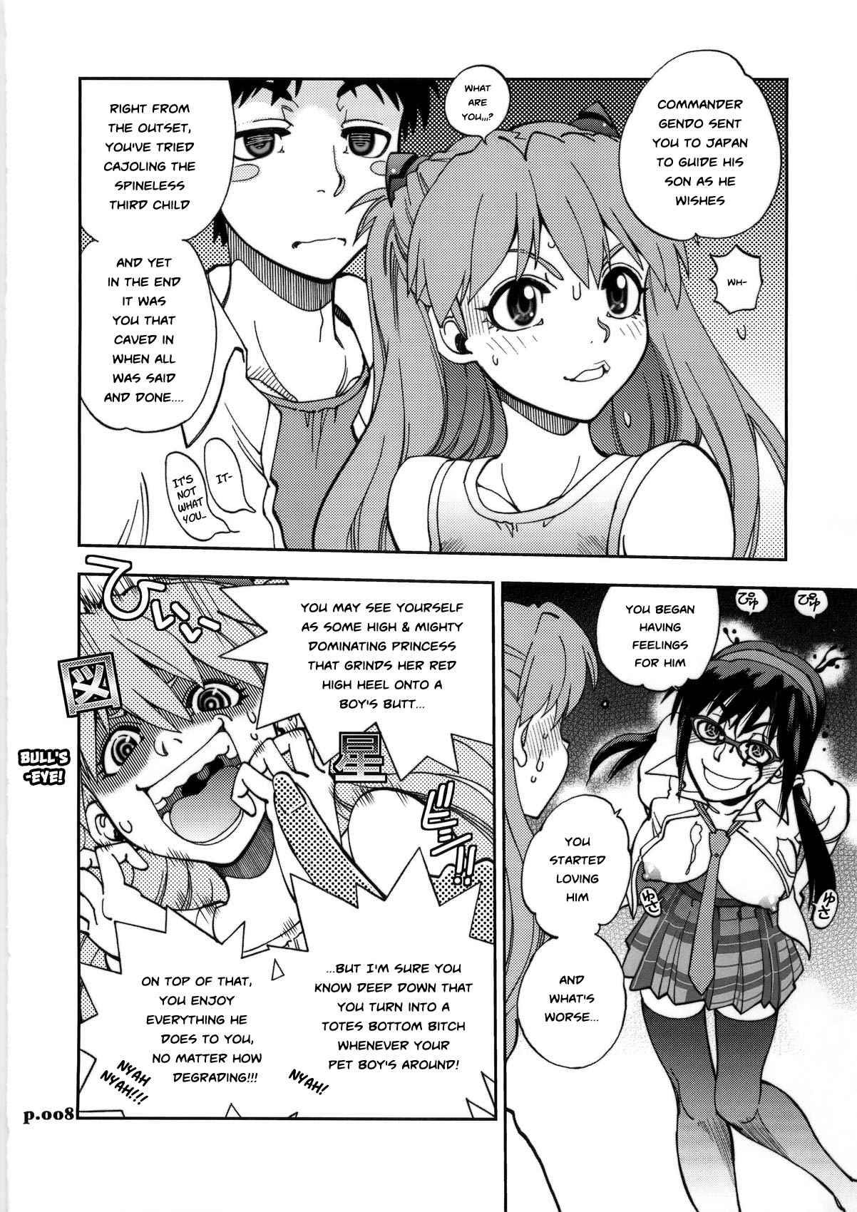 Mantou .36 page 8 full