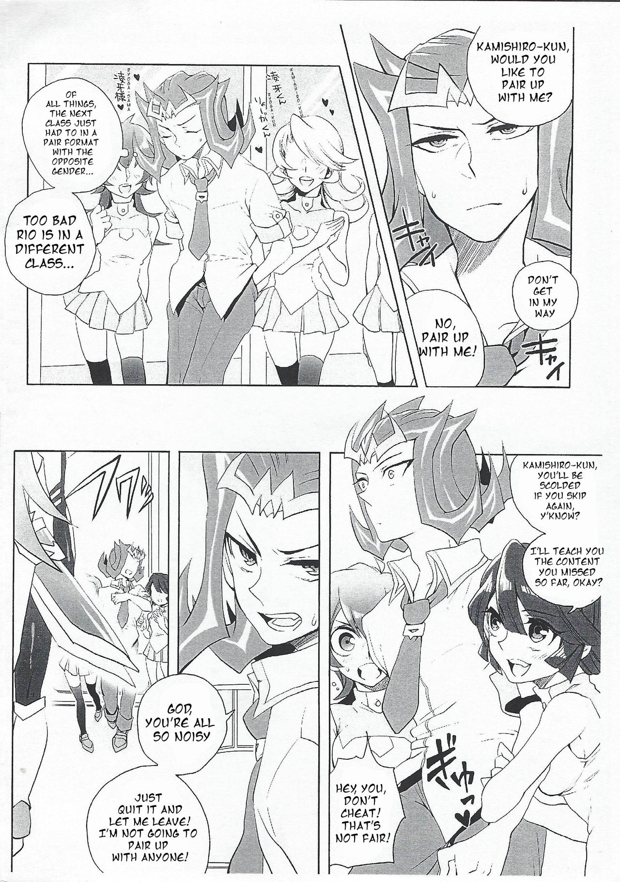 Shāku ni sawattei no wa ore dake tsu! | I'm the only one who can touch Shark! page 2 full